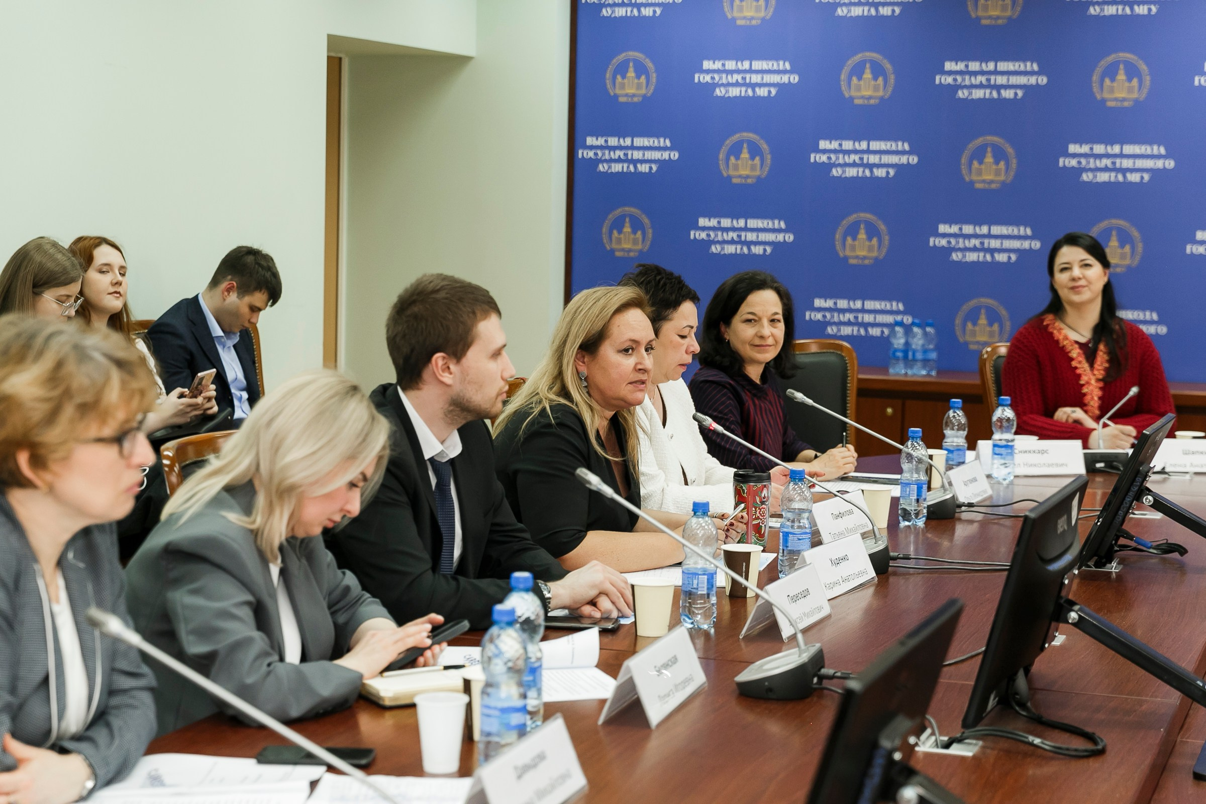 Конференция МГУ. Фотограф в Москве