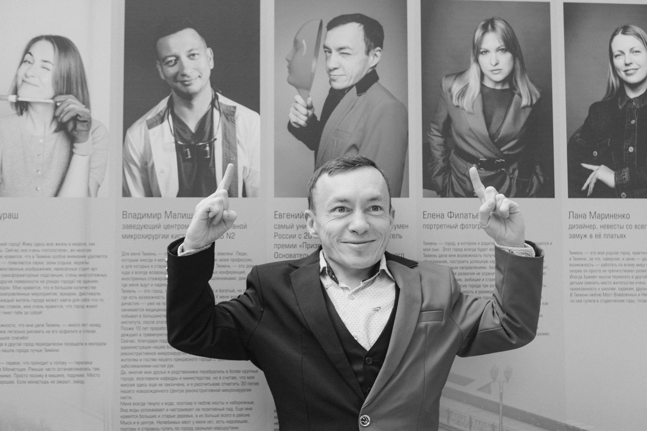 Фоторепортаж Валеха Агаева. Фотограф и видеограф Анна Жагорина