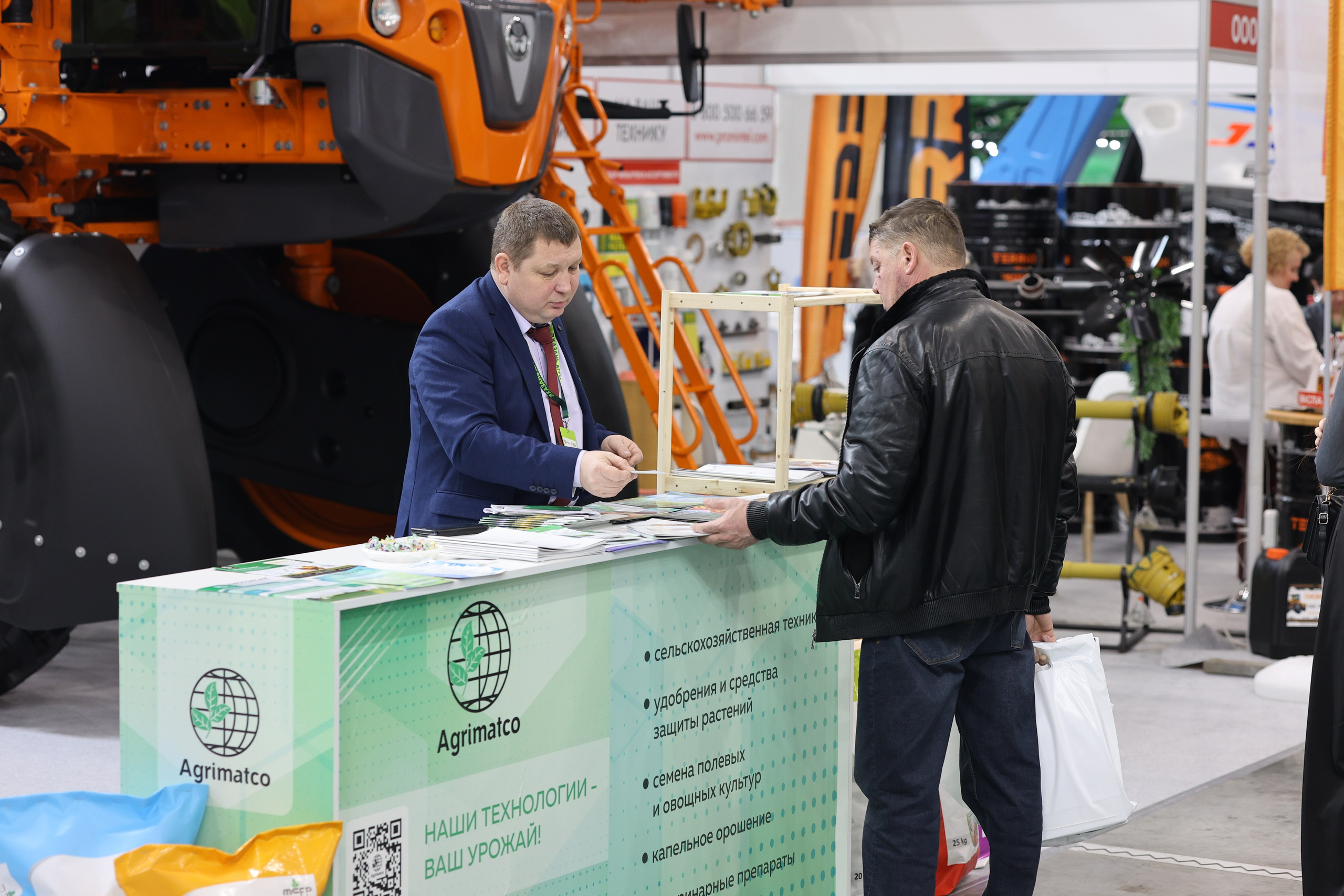 Казань агро 2025. Репортажный фотограф Казань Сергей Казанский