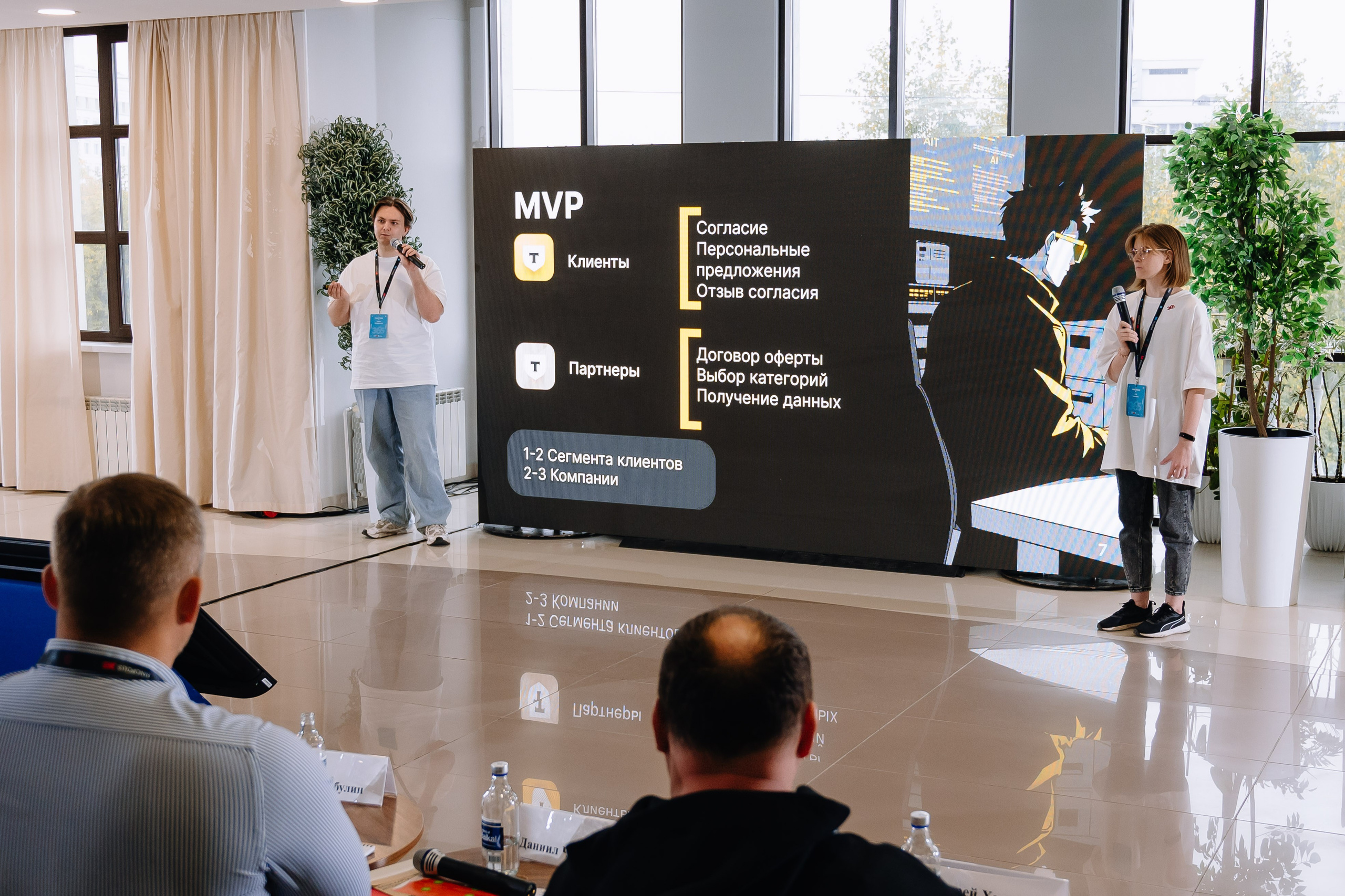 Чемпионат ТГУ. Свадебный и семейный фотограф в Томске Алексей