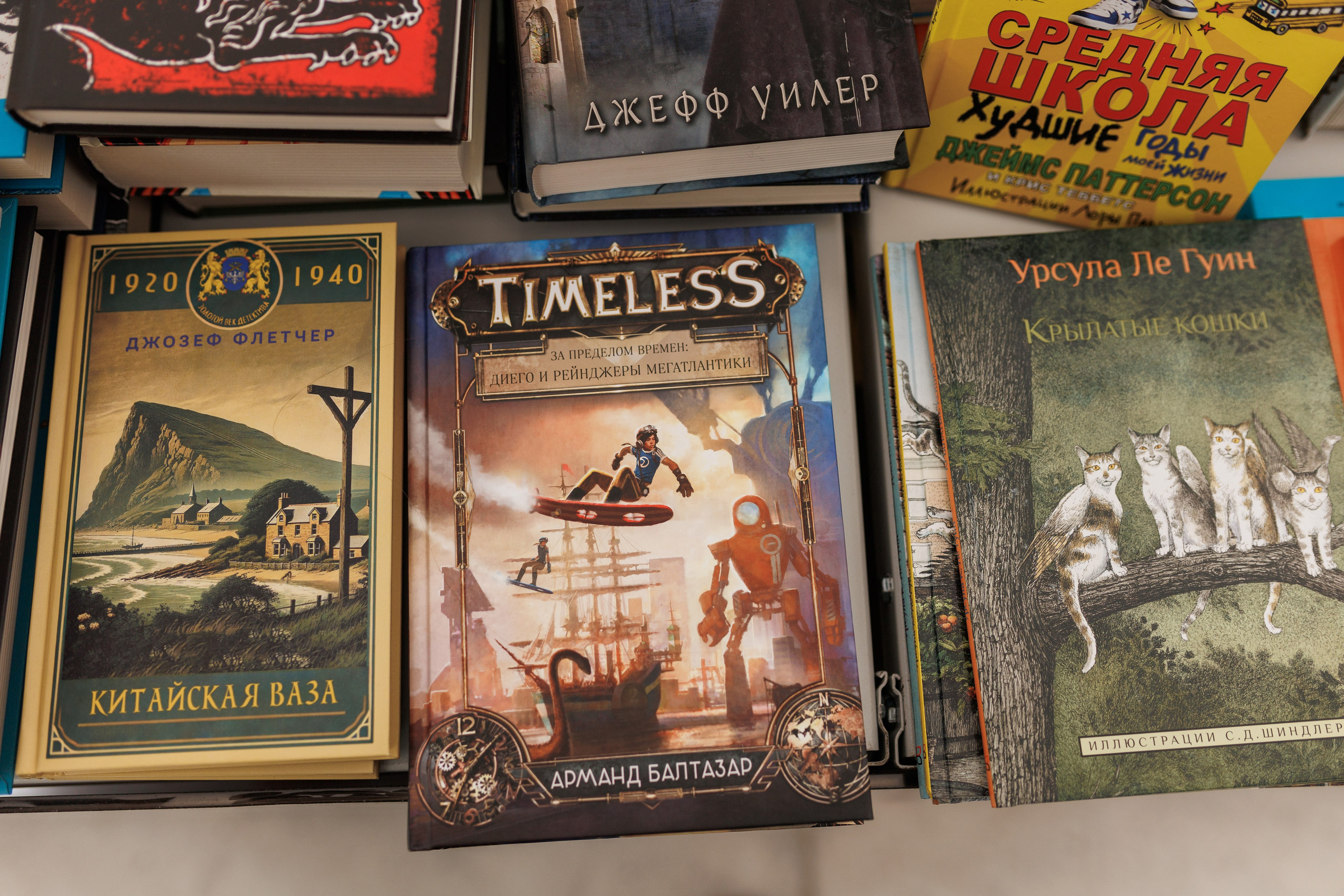 Книжный фестиваль «Смены» в Выксе 2025. Фотограф городских и семейных событий Артем Карпухин