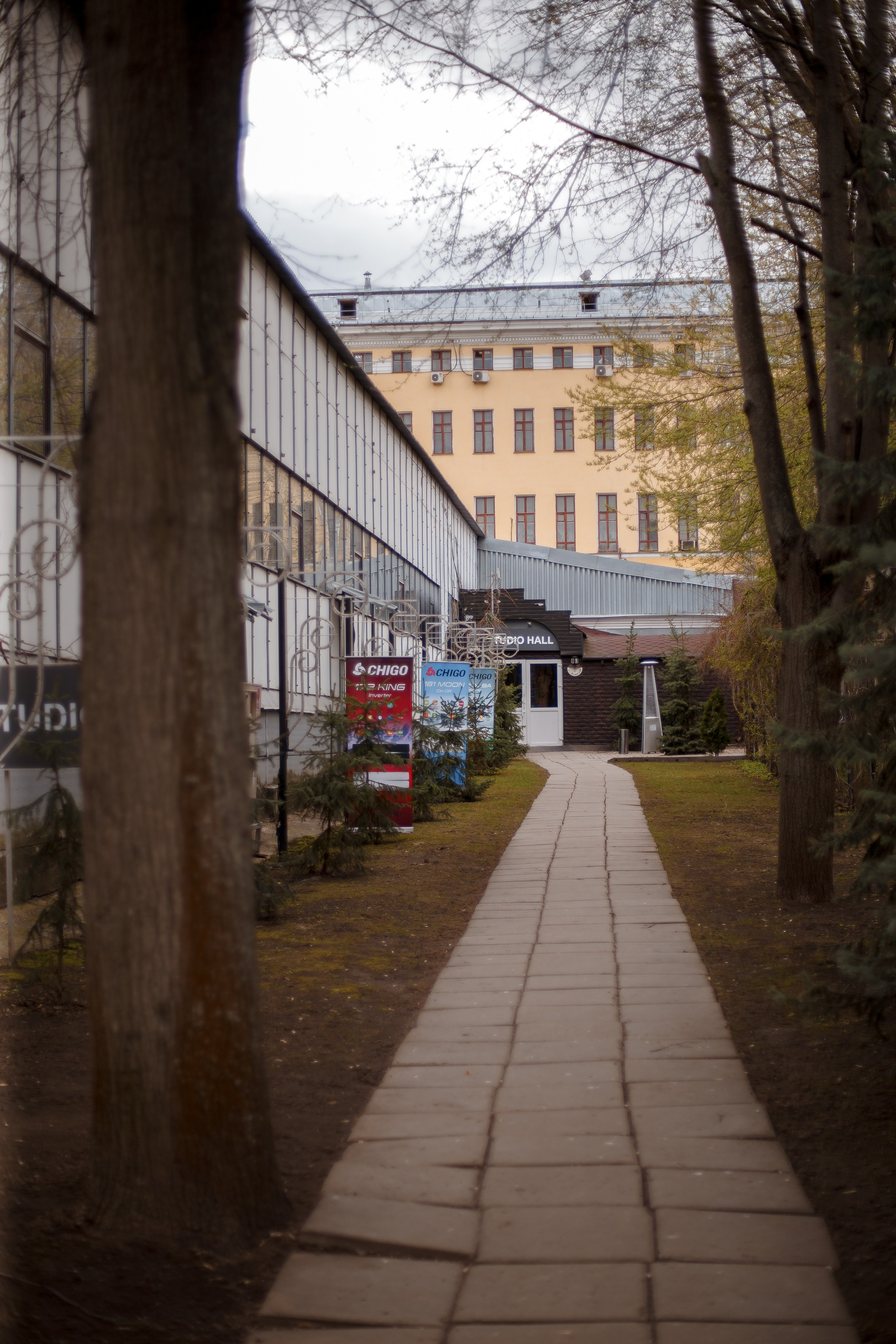 Апикс Конференция. Свадебный фотограф в Москве — Ольга Козловская