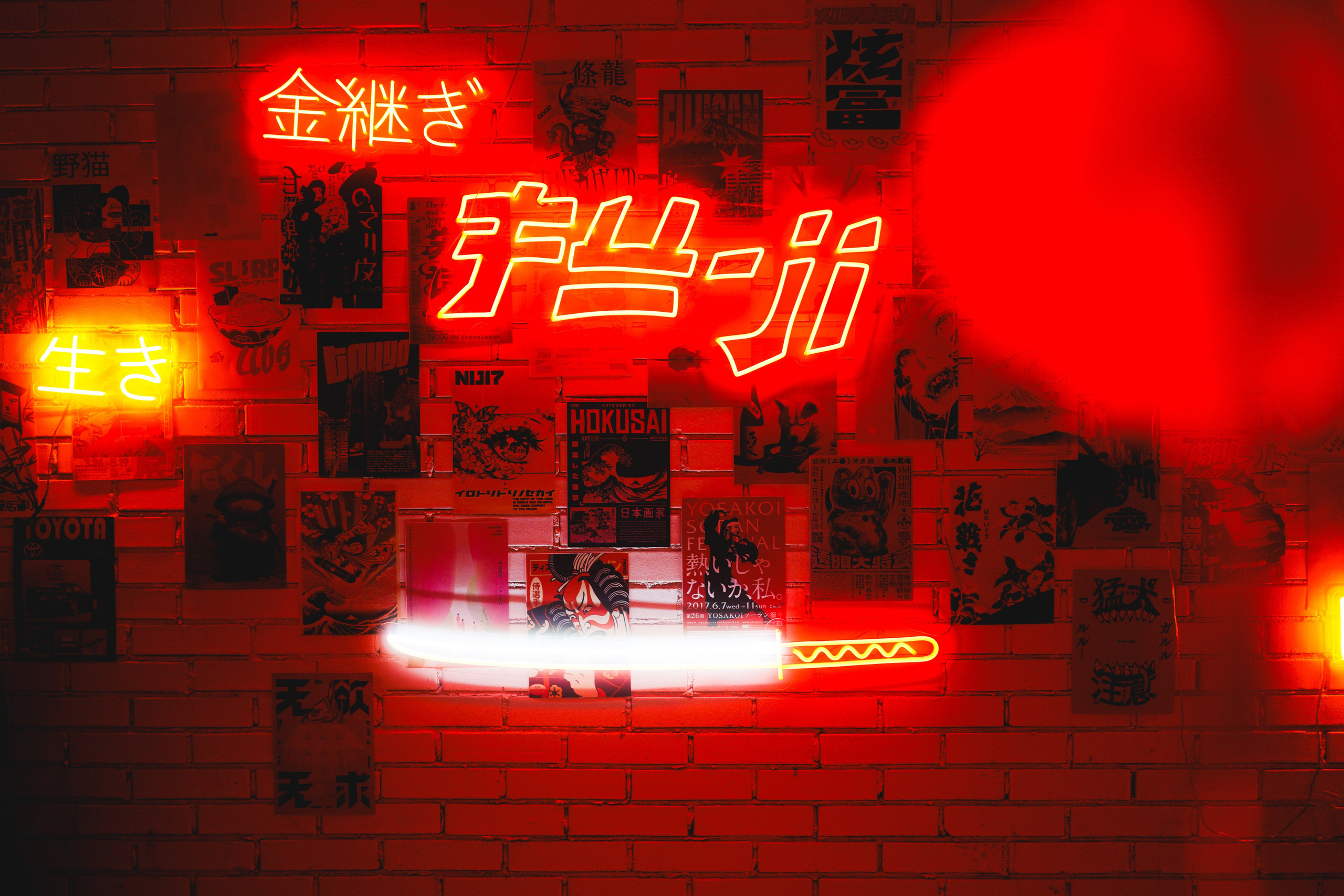 FUJI BIRTHDAY. Фотограф Д. Куценков