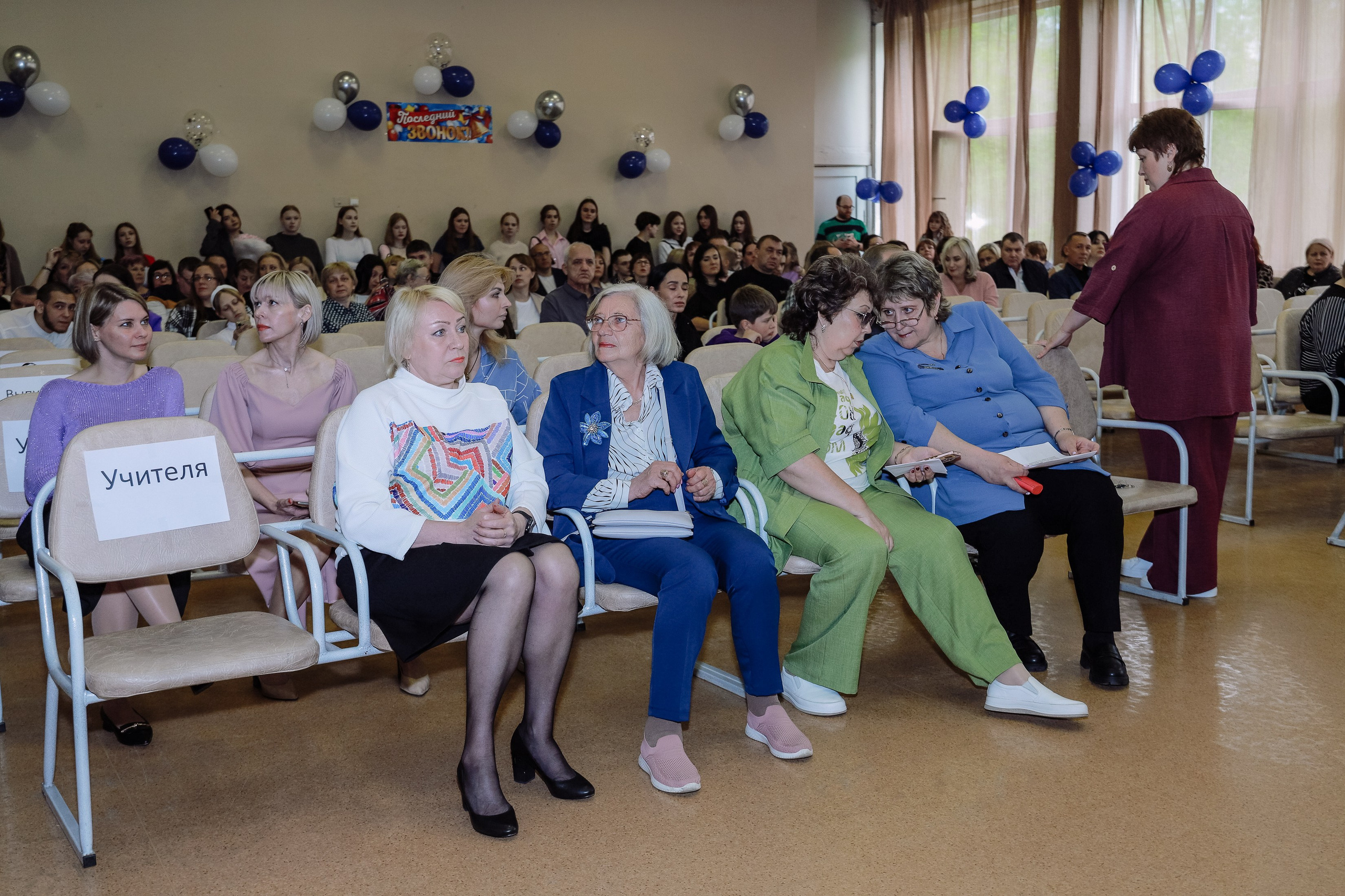 Последний звонок 9 кл № 26. Фотограф Юлия Мальцева