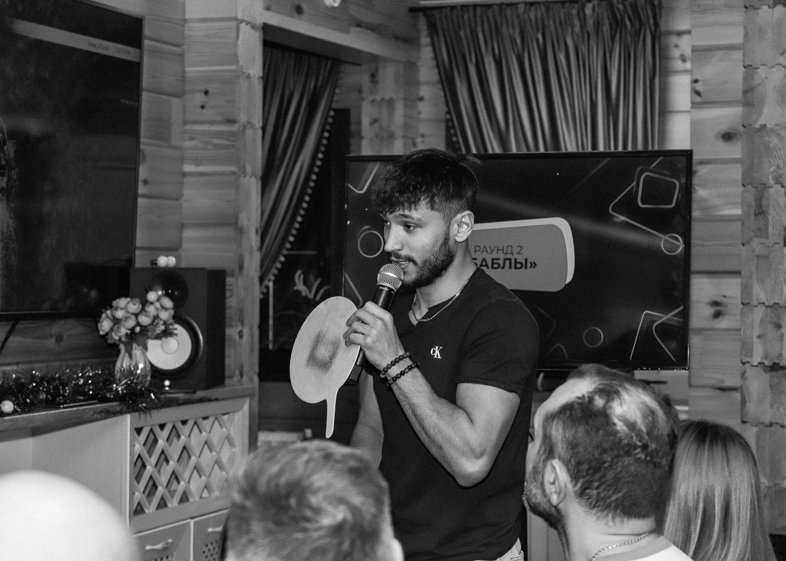 Корпоратив с Show ToDay выездная программа. Фотограф Юлия Мальцева