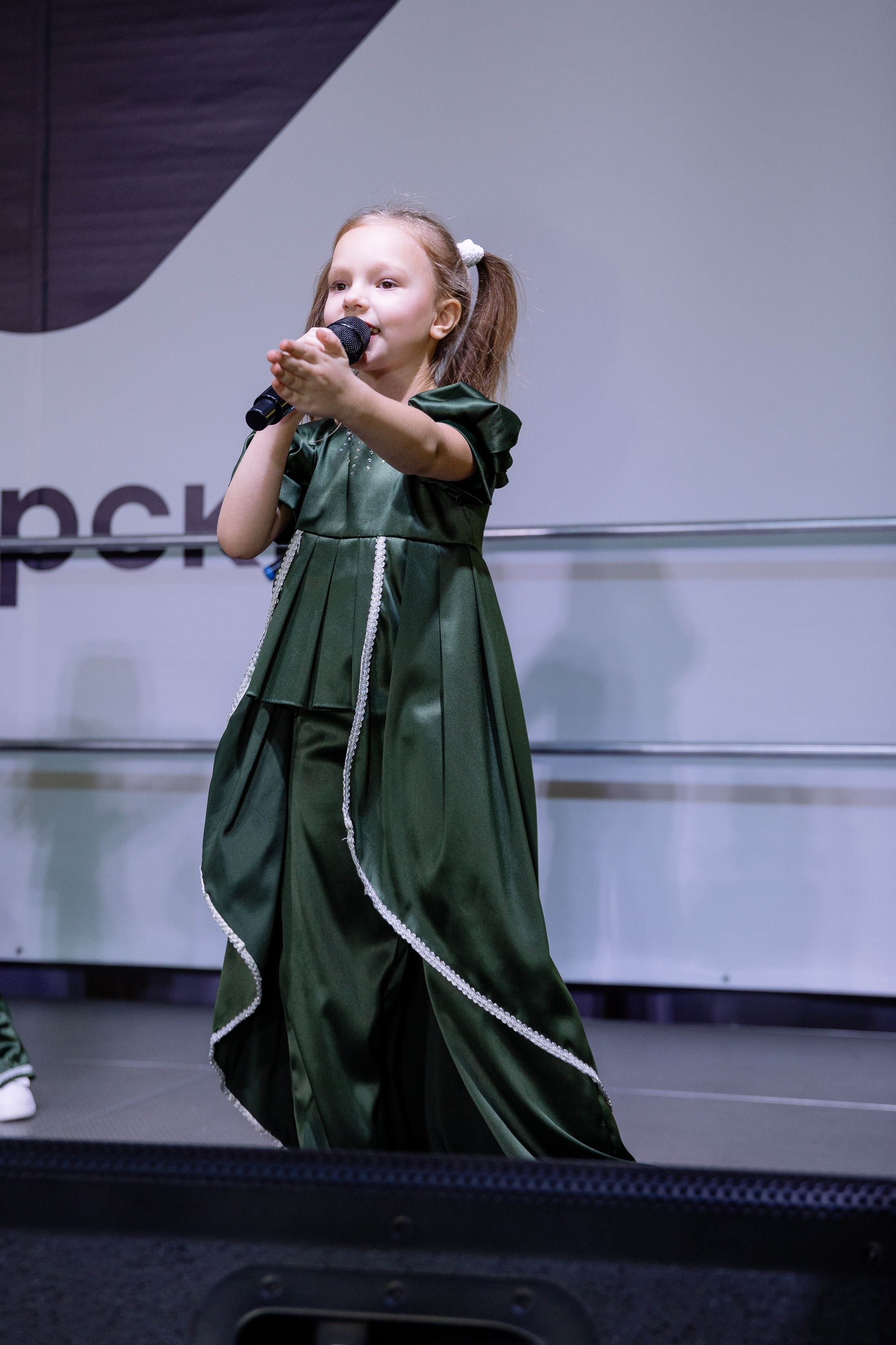 Отчетник «Изумрудный город». Фотограф Юлия Мальцева