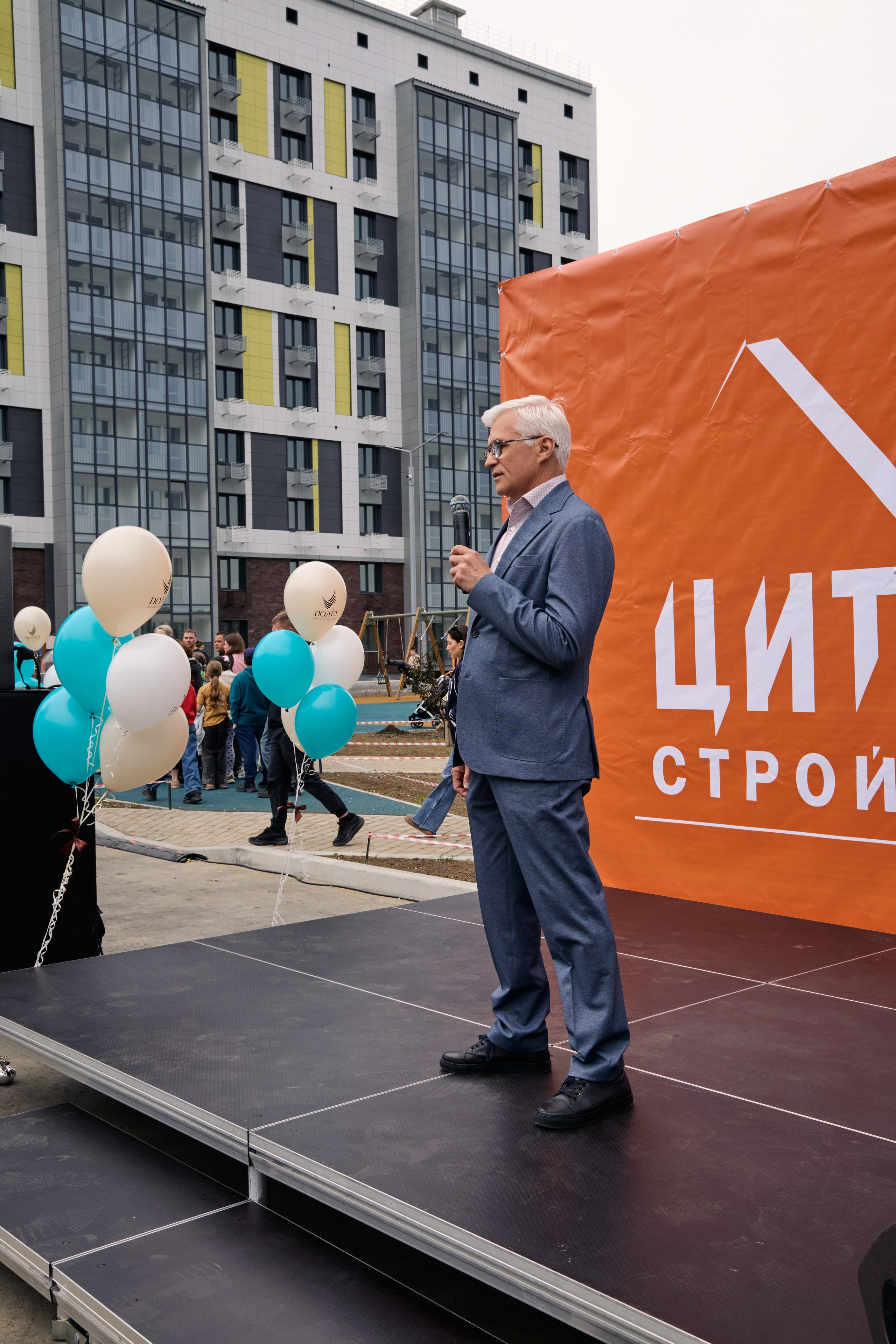 Жилой комплекс «Полет» Цит строй. МЕДИА-РЕСУРС ХАБАРОВСК / Фотоотчеты / Репортажи / События