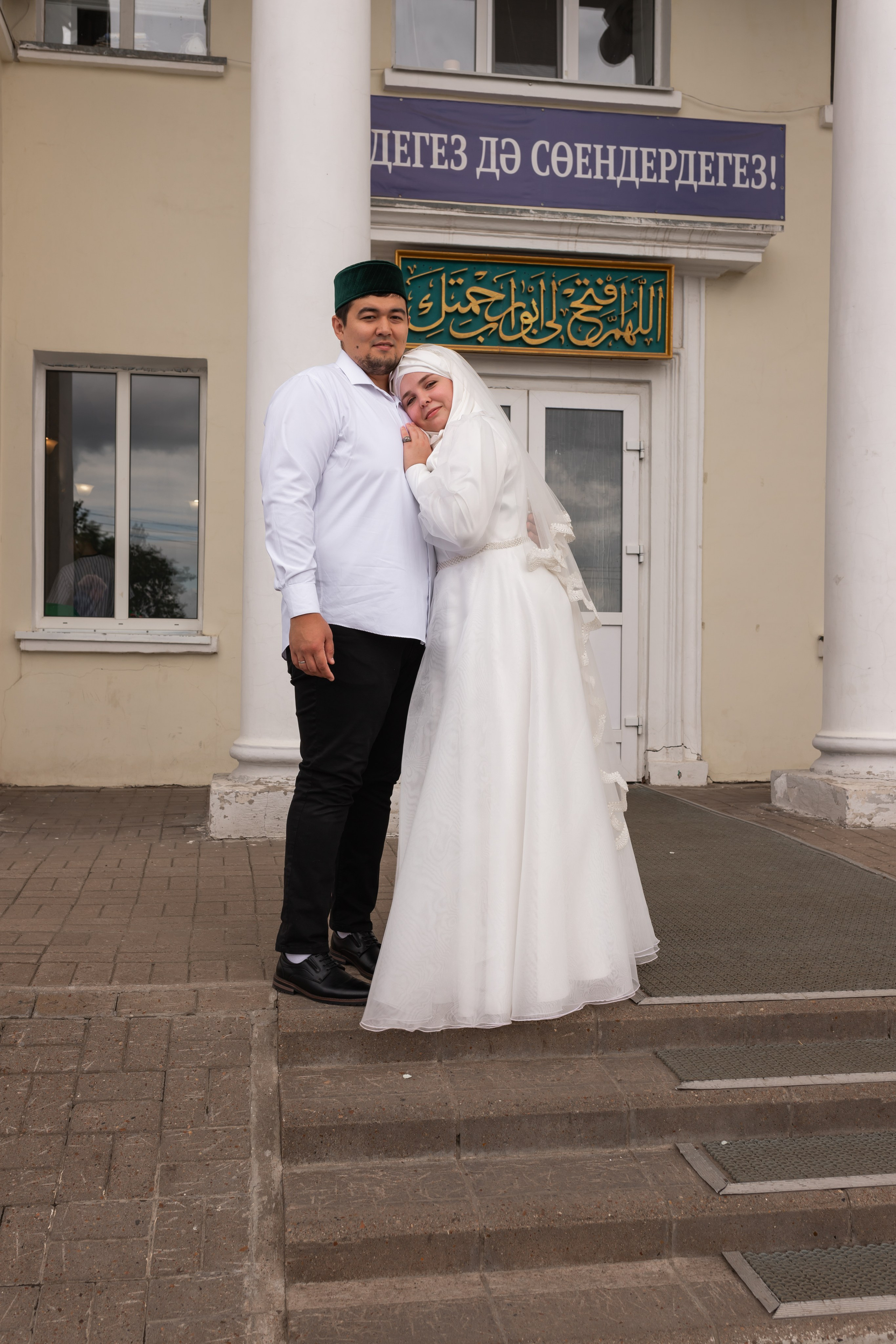 Ильгиз и Степанида. Марина Шаймухаметова. Фотограф в Уфе