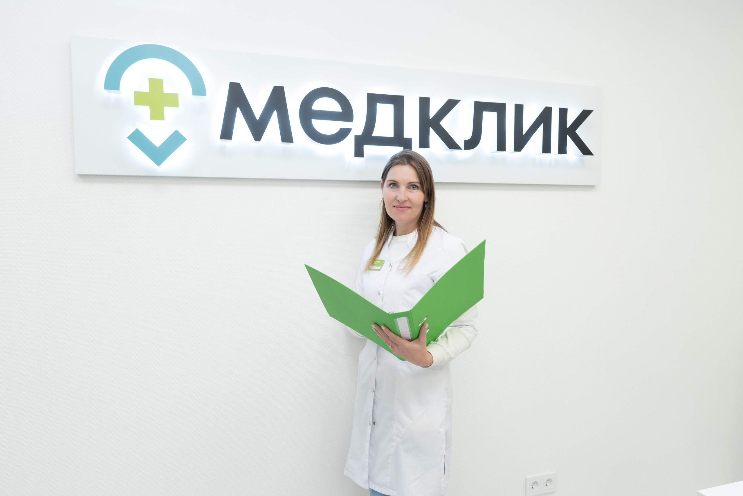 Медклик Челябинск. Фотограф Максим Буряк