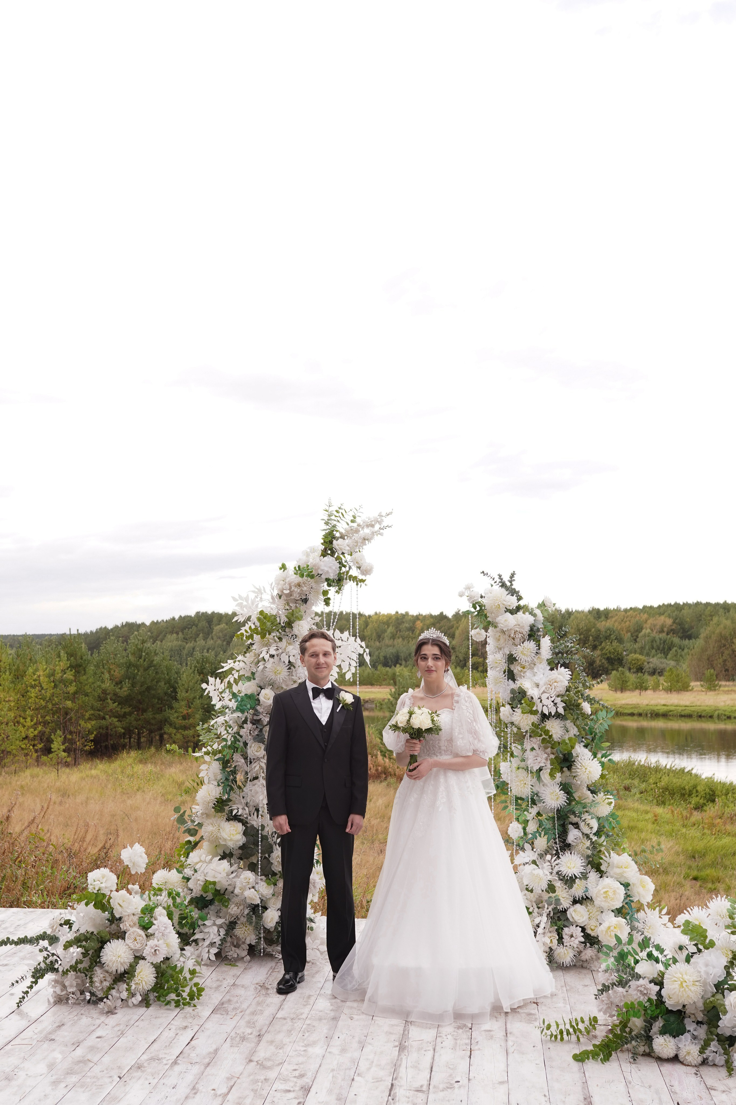 Александр и Диана