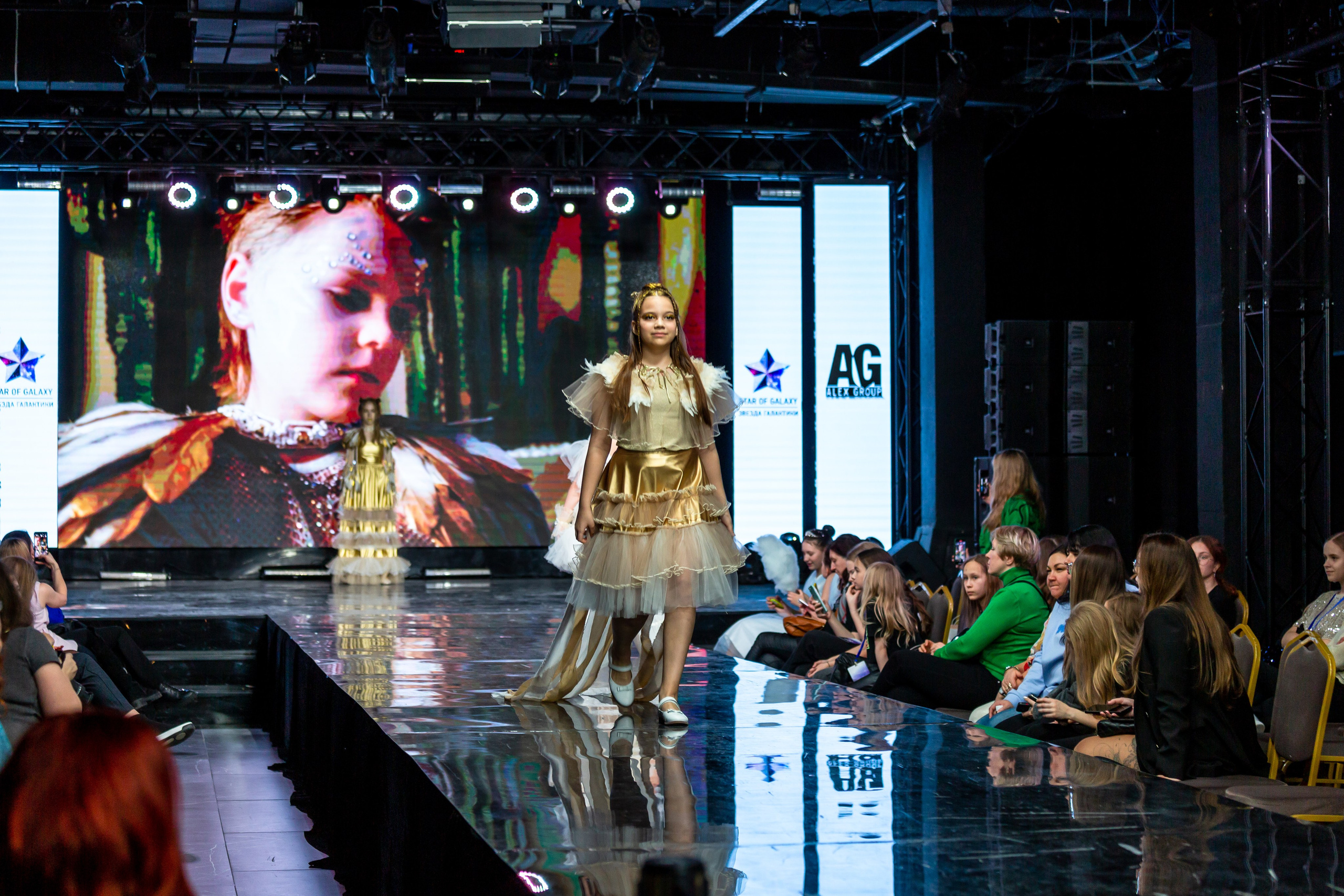 Звезда галактики. Яровит Холл. Репортажный, семейный, свадебный, портретный фотограф