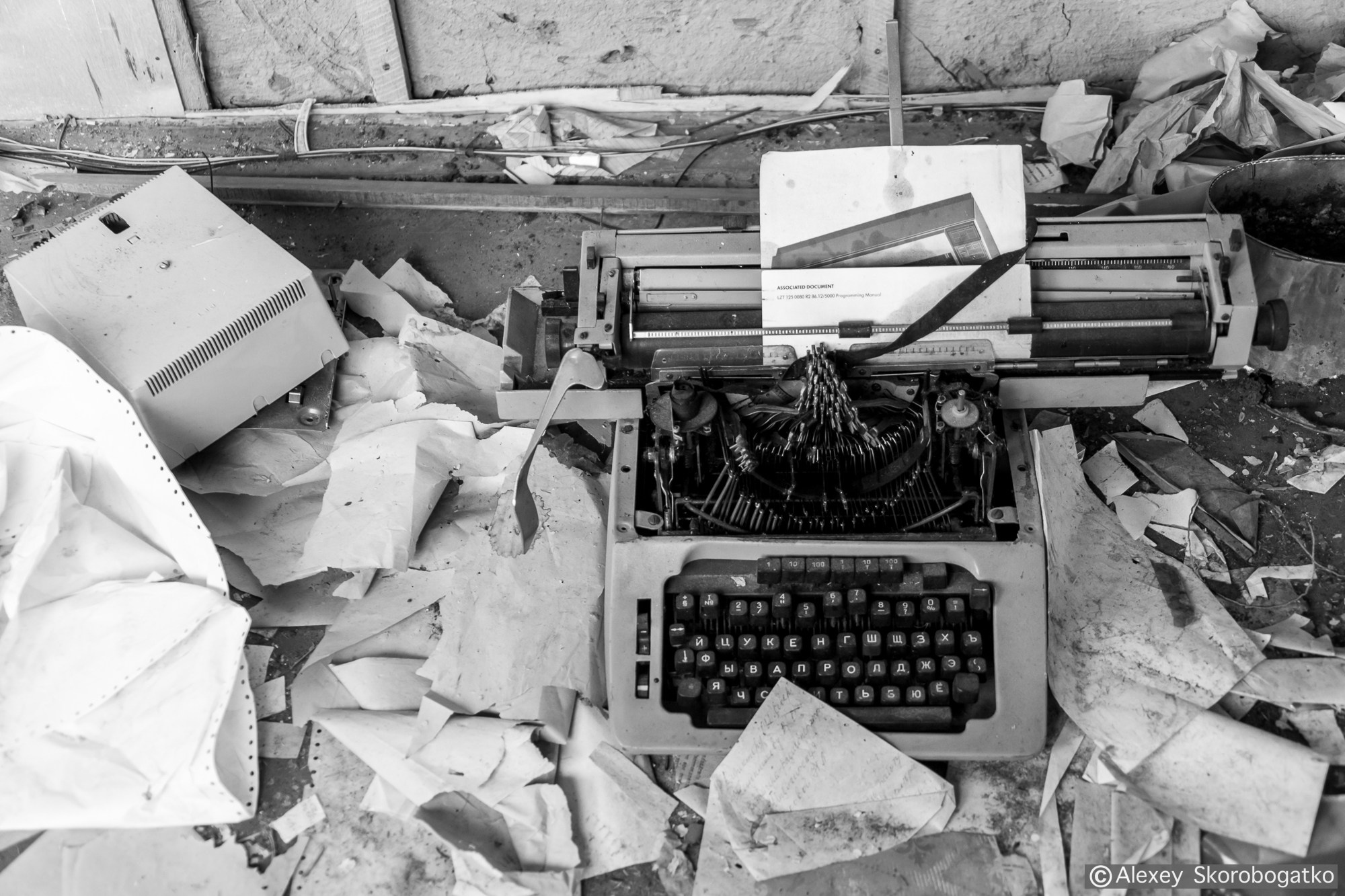 Якутия, п. Лазо, прииск Адычанский. Фотограф Алексей Скоробогатько