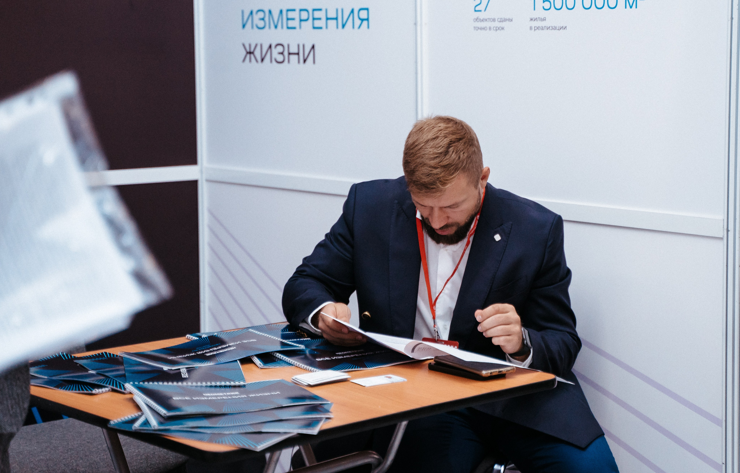 Форум. Свадебный фотограф в Симферополе