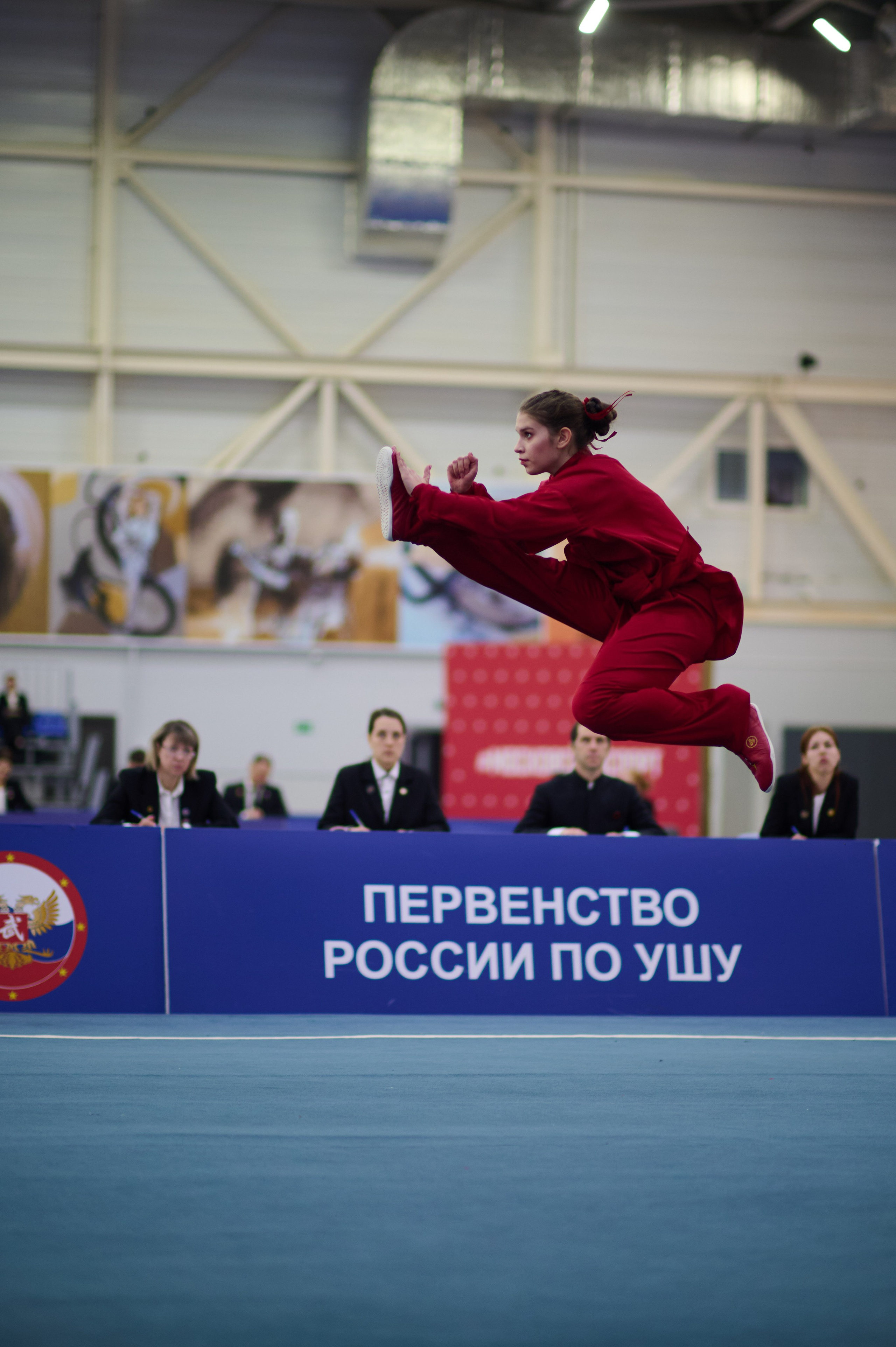 2026 Чемпионат и первенство России среди юниоров, юниорок. Главная