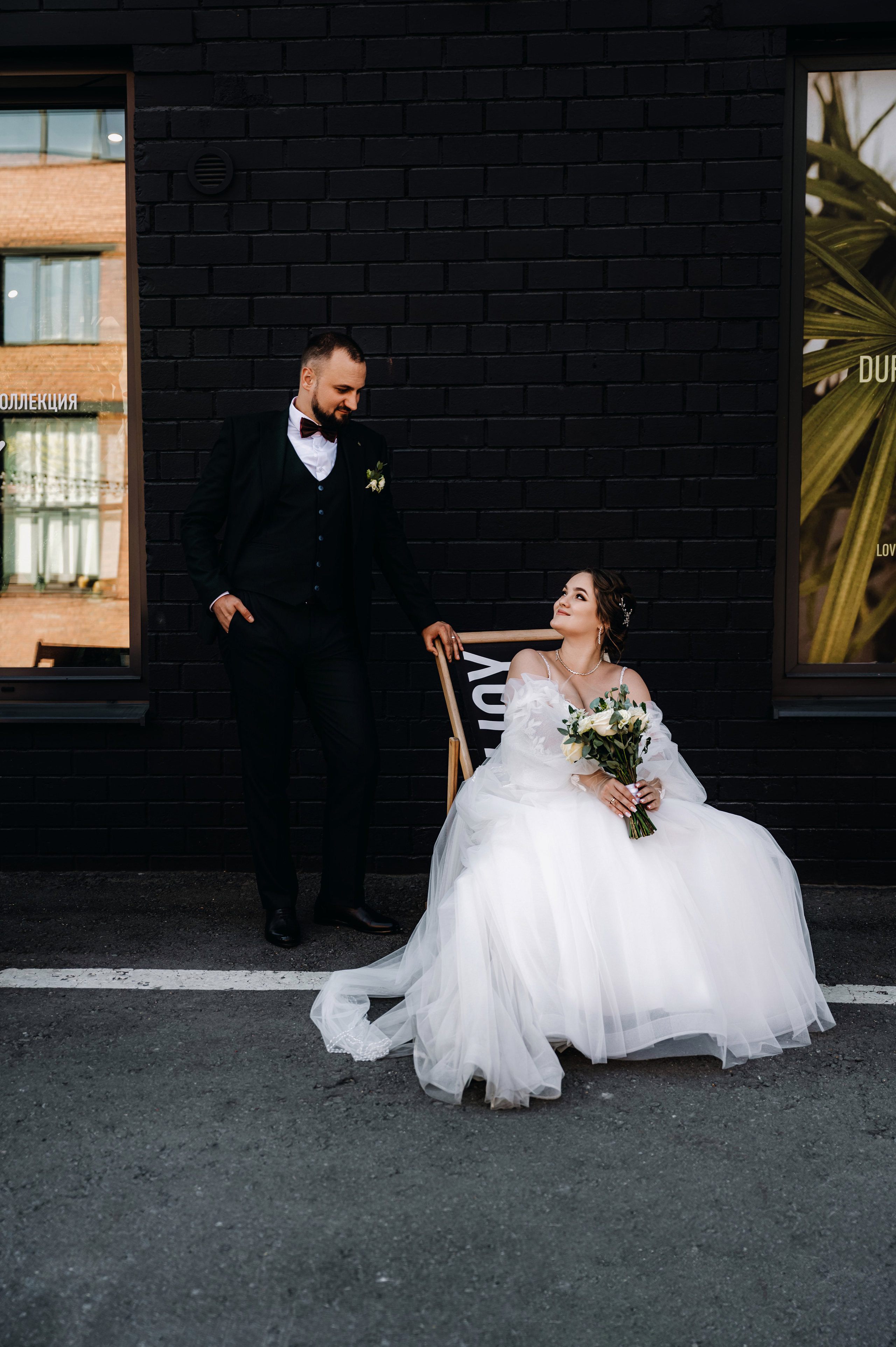 Анастасия и Руслан. Свадебный фотограф Москва и Московская область