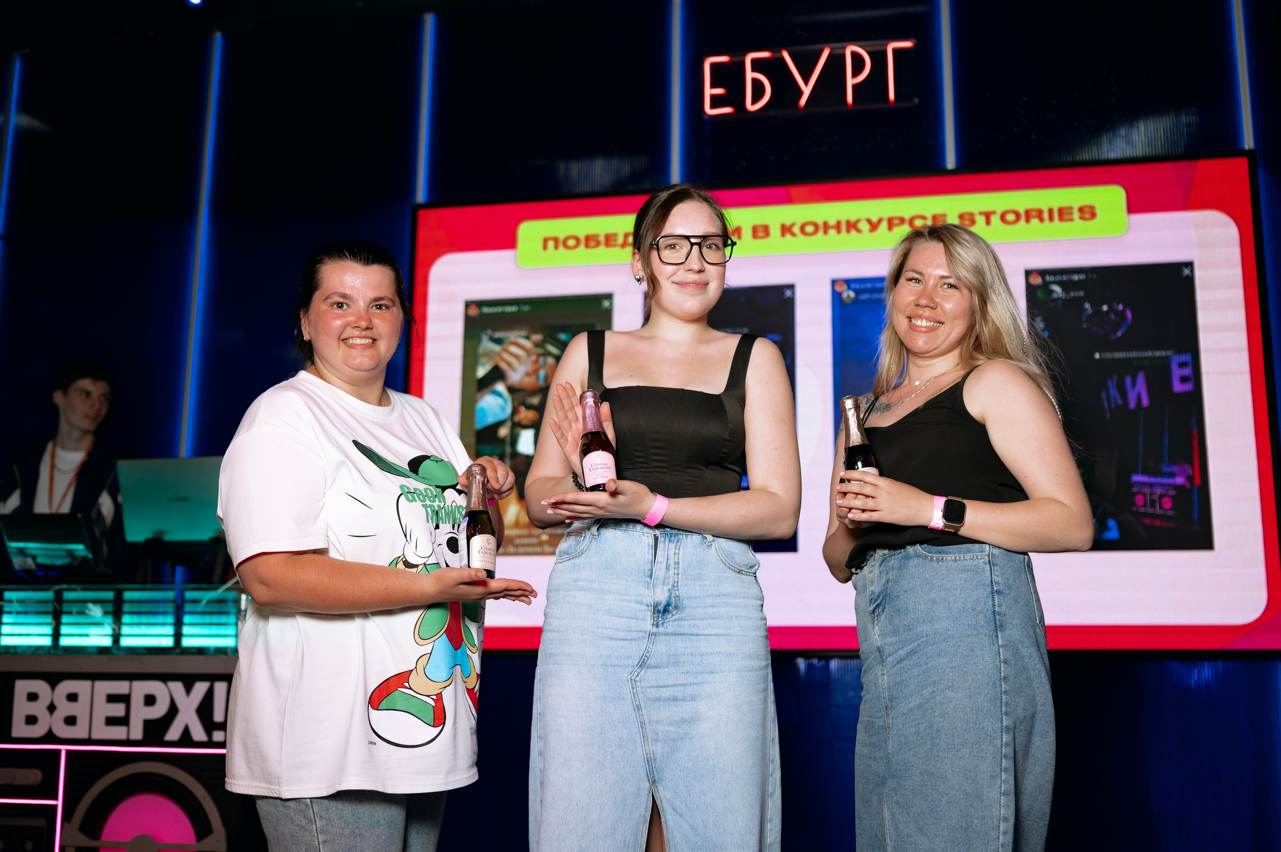 Музыкальный квиз. Фотограф Екатеринбург | Оля Макарова