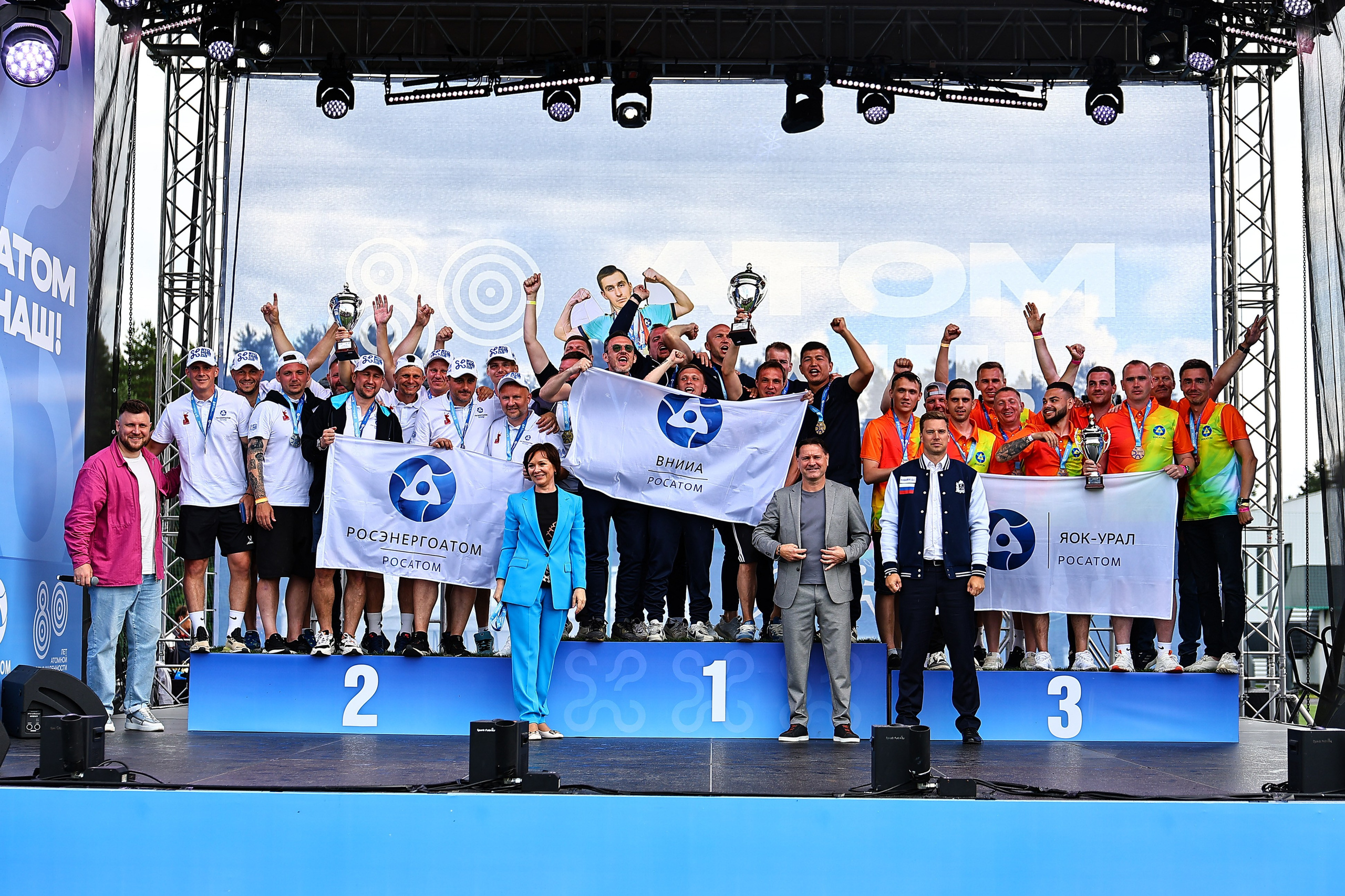 АТОМИАДА Лето 2025. Фототерапевт Ева Бунеева