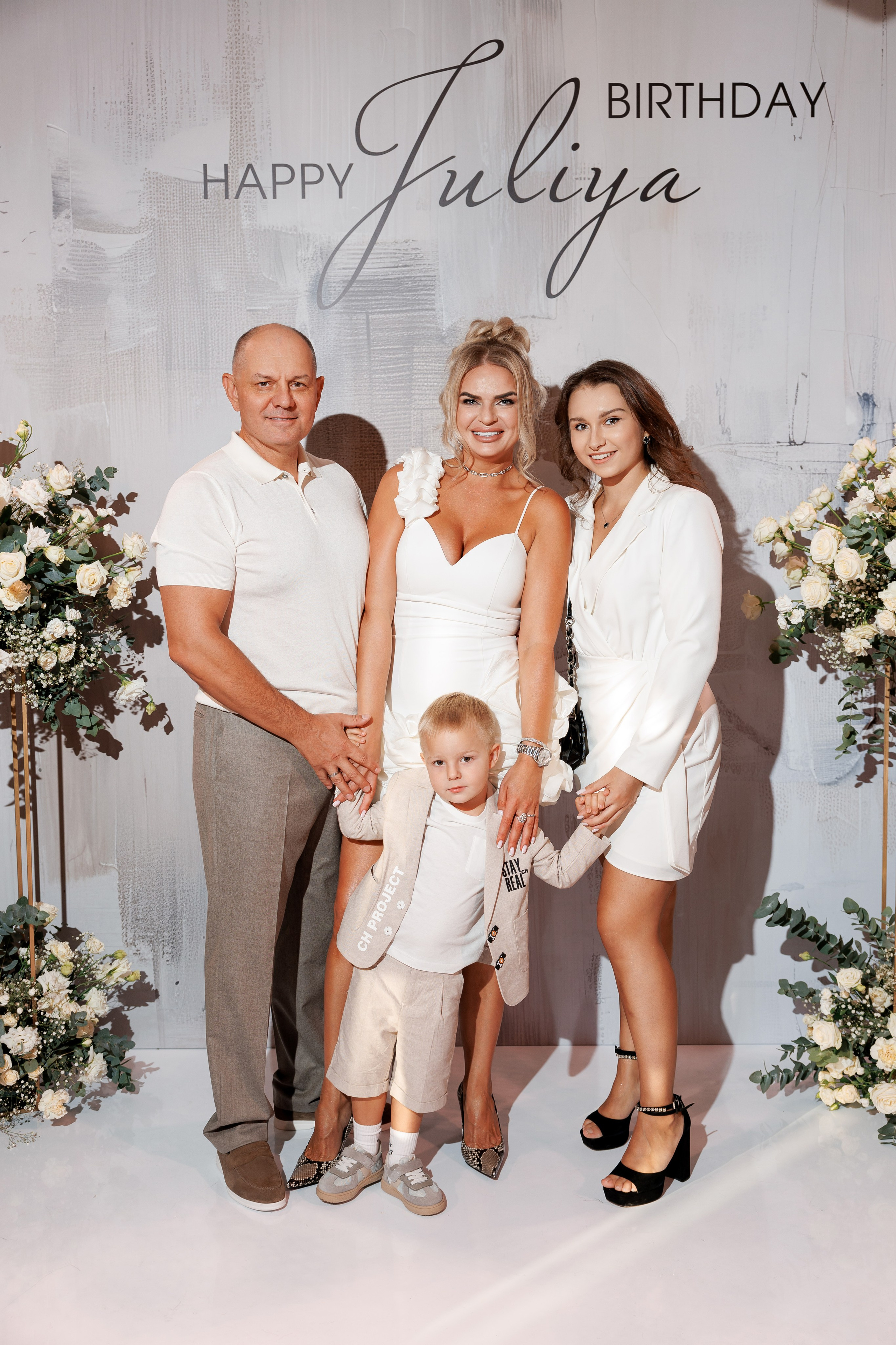 Юбилей Юлии. Свадебный репортажный фотограф в Москве