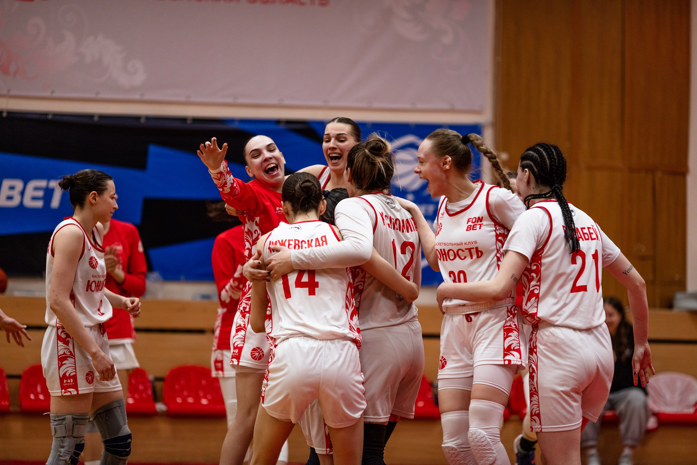 БК Юность — ЧГУ-Атланта / 3 игра. Фотография