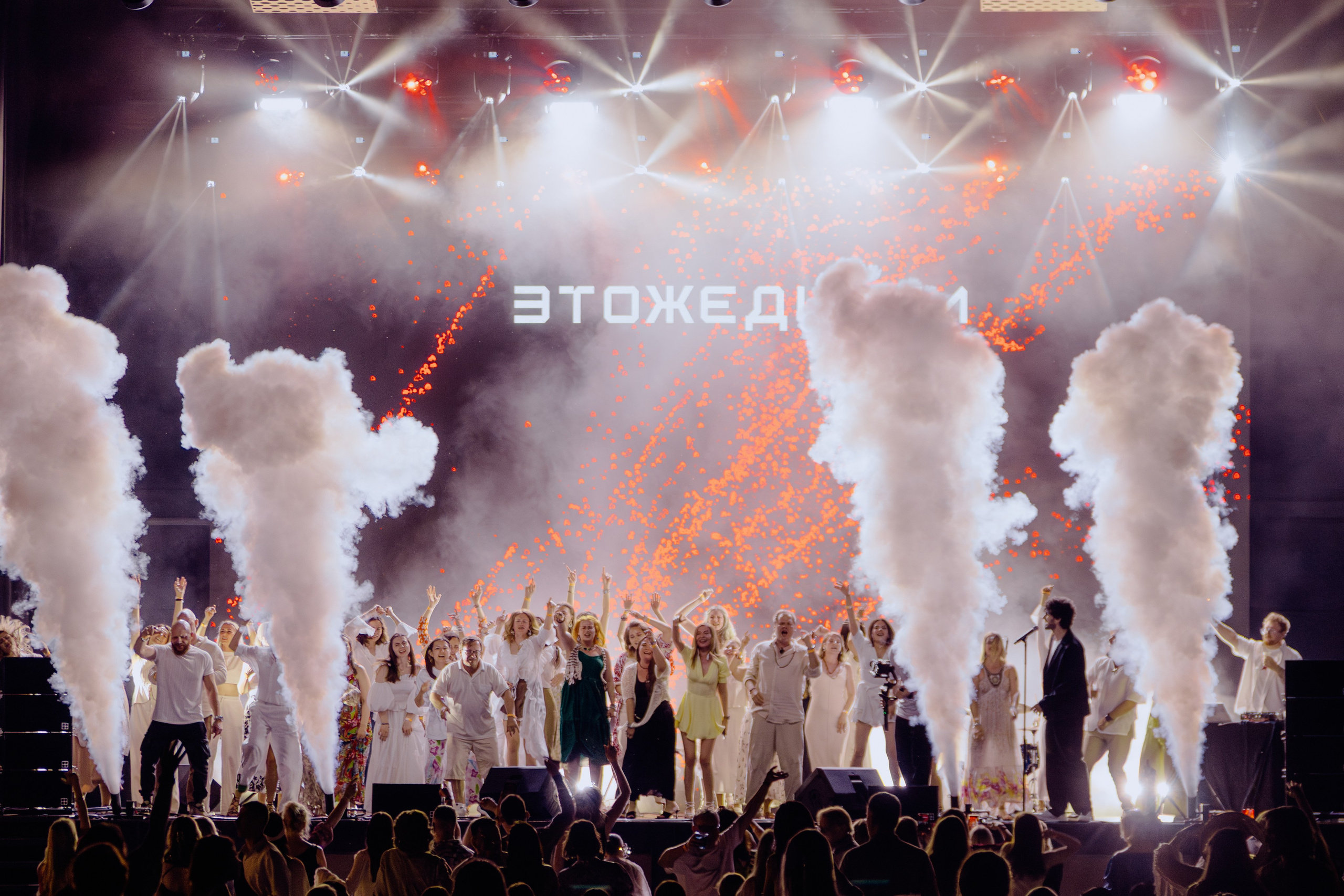 Репортажная съёмка корпоратива компании Феникс. Портретный фотограф в Ростове-на-Дону Антон Казарин