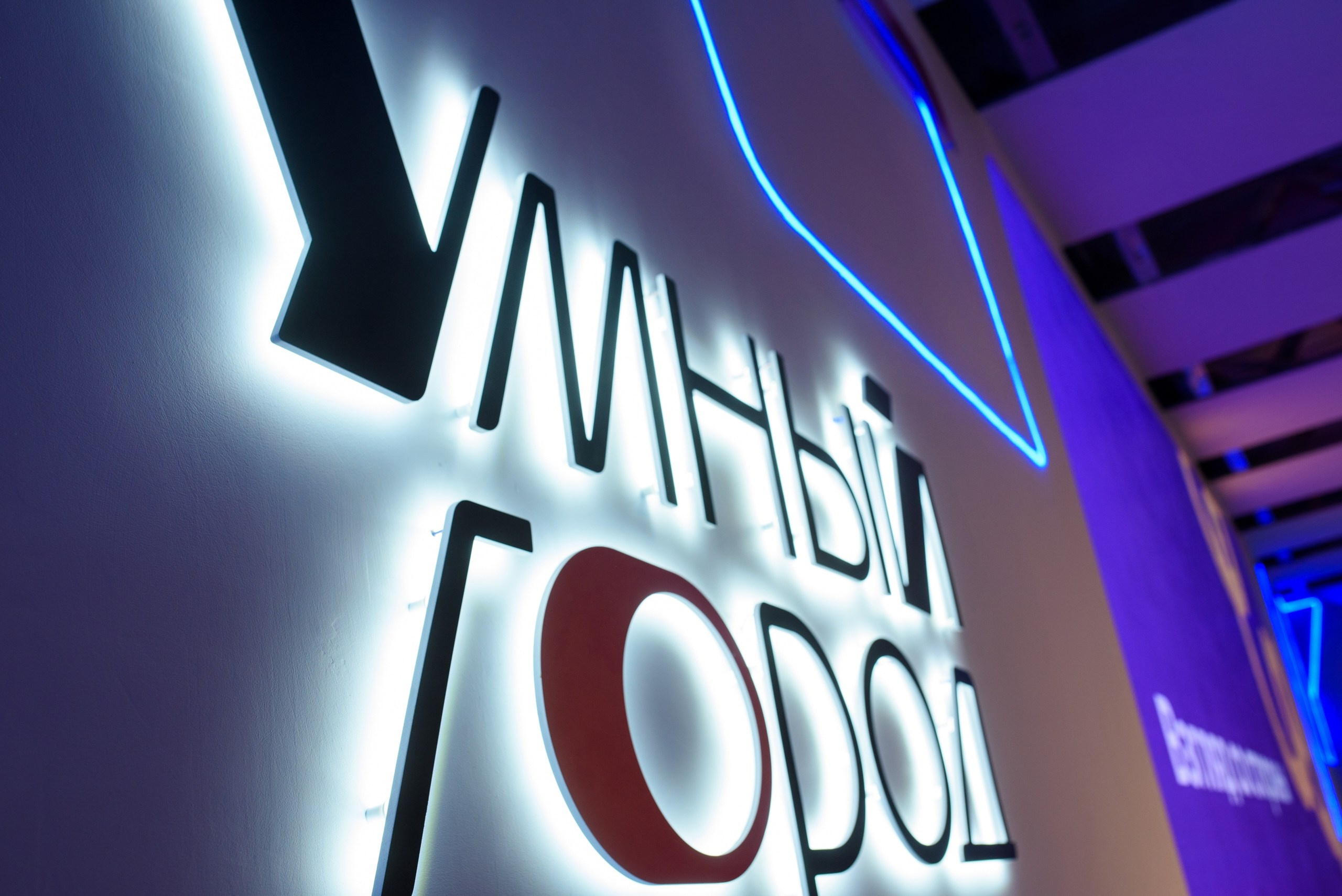 Стажировка Правительства Москвы / «ДИТворкинг». Фотограф и Видеограф в Москве. Олег Корушев