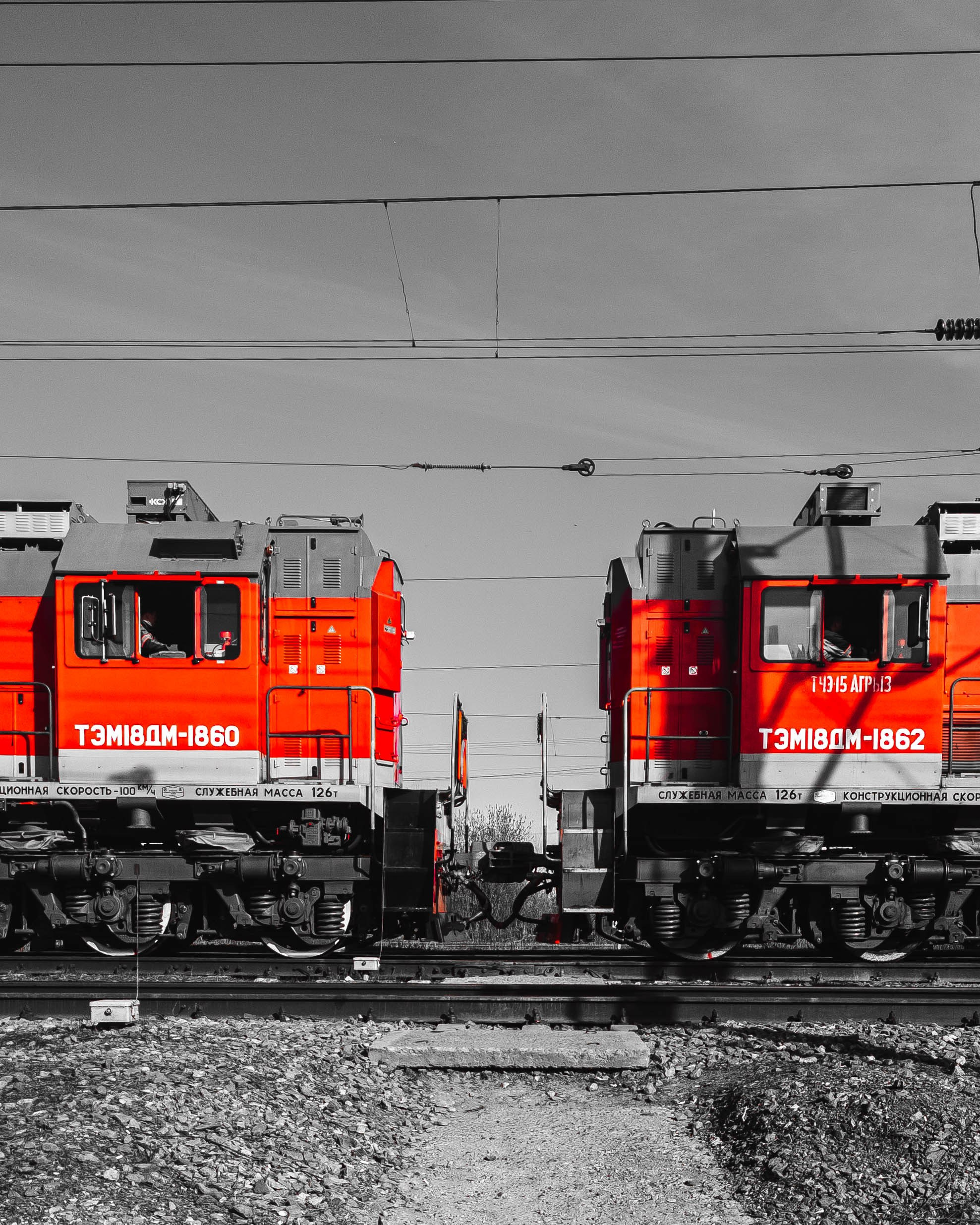 RED. Красный и точка. Олег Романов. Мастер фото по спорту