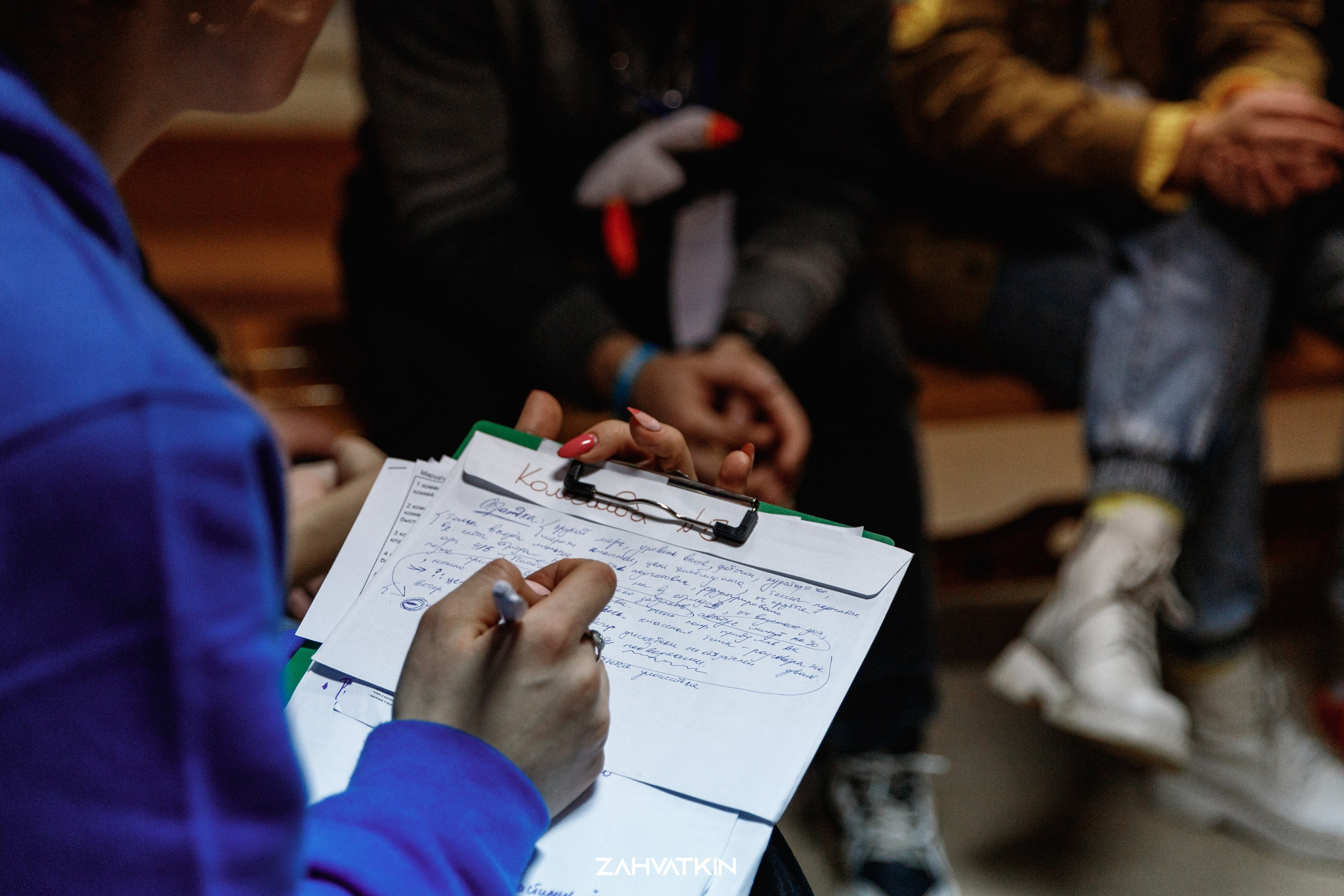 Съезд «Вся наша жизнь» 2023. Фотограф Захваткин Роман