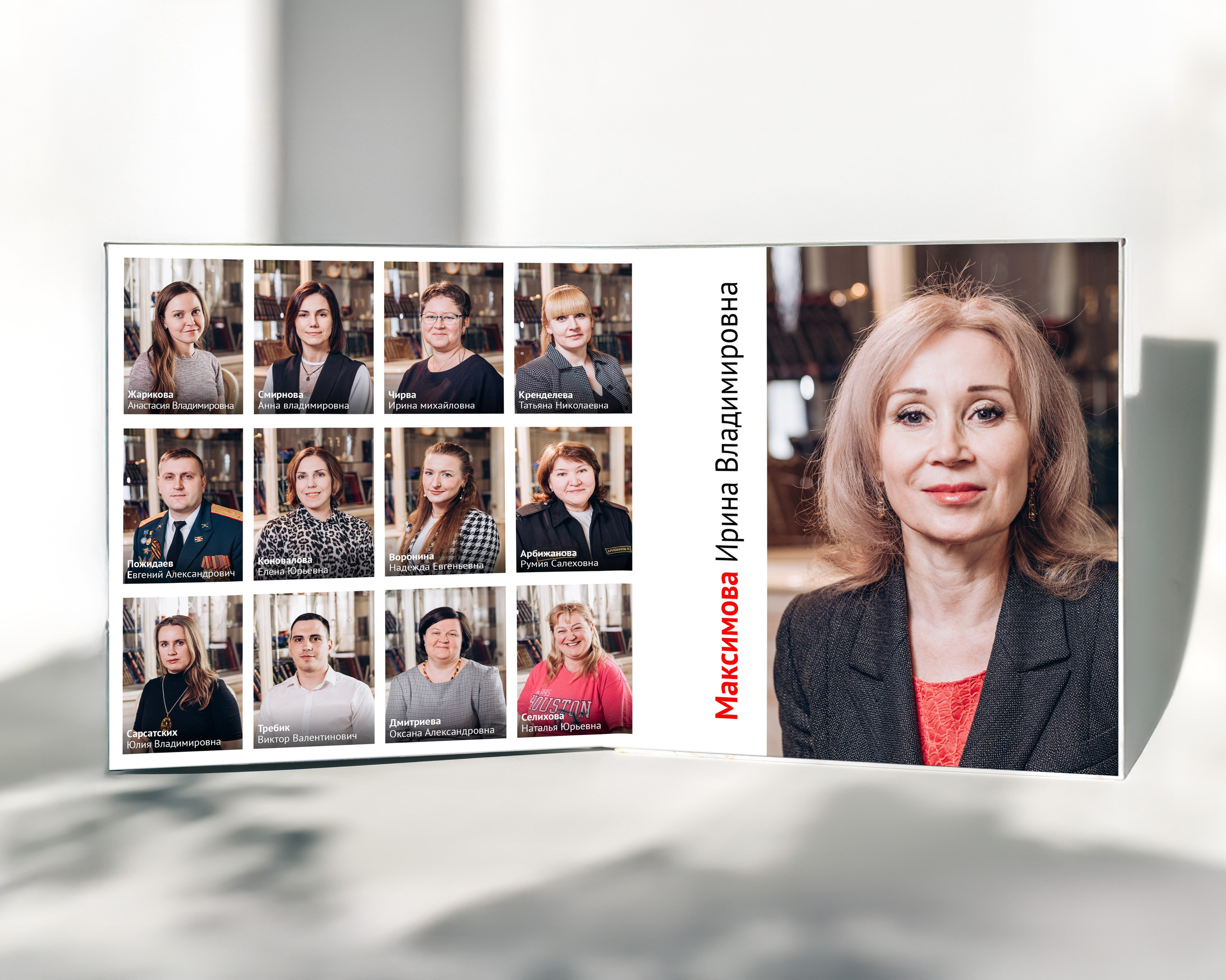 Выпускной альбом для школьного класса — фотосъёмка, дизайн и печать в Москве. MILATE — выпускные альбомы, фотосессии и видео в Москве