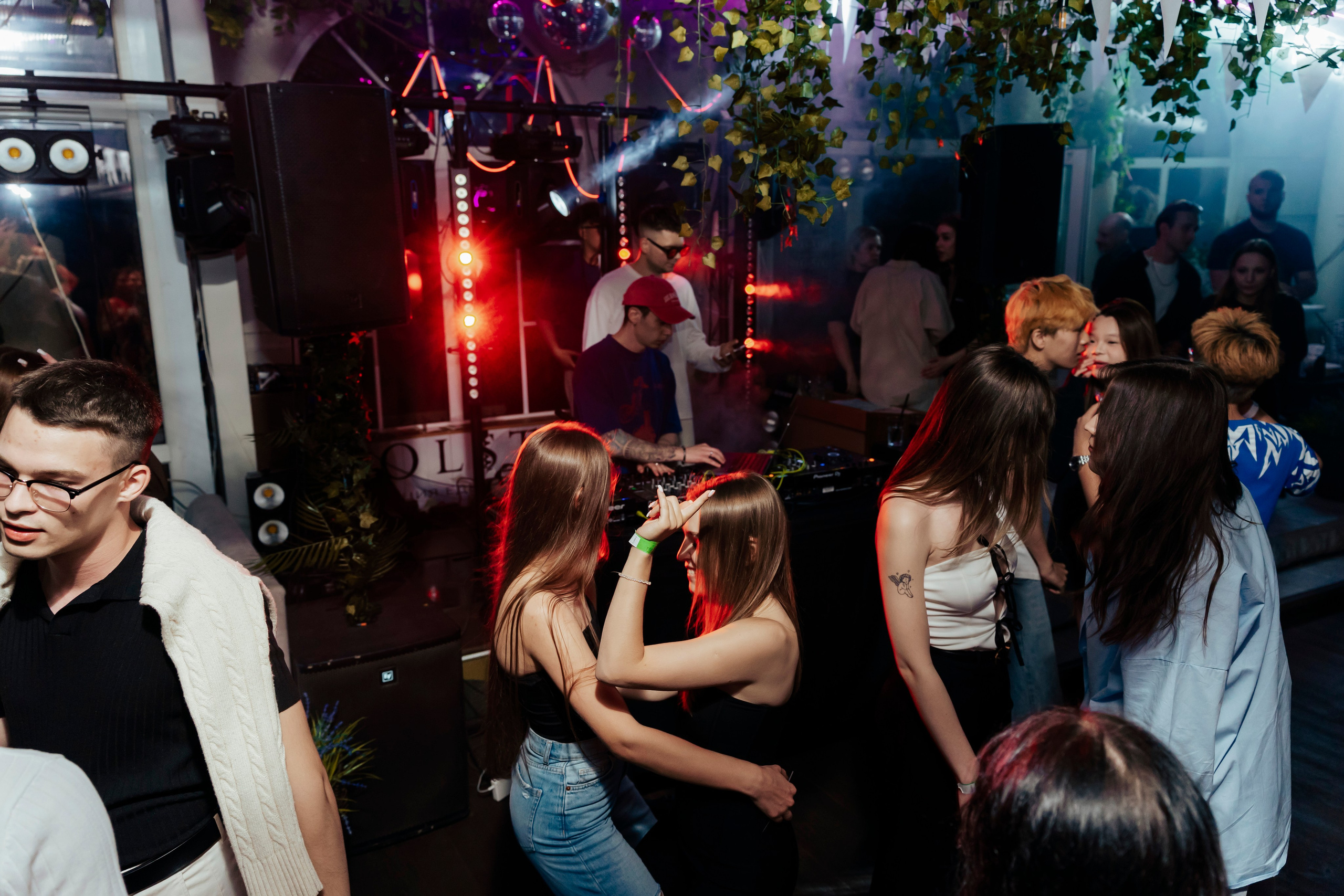 Вечеринки. Главная