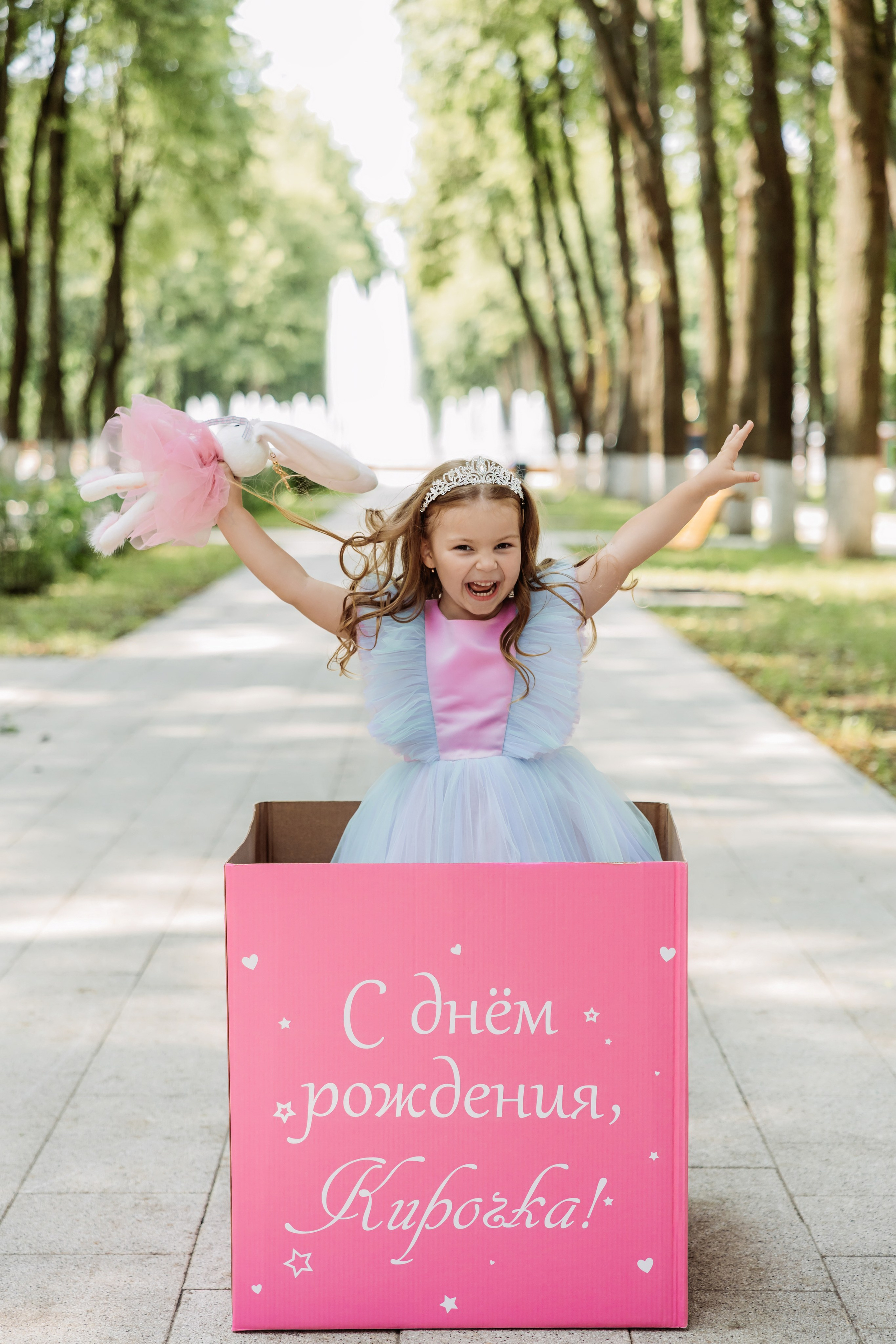 Саша + Таня = Кира 🖤. ФОТОГРАФ ИРИНА ШАМАТАВА