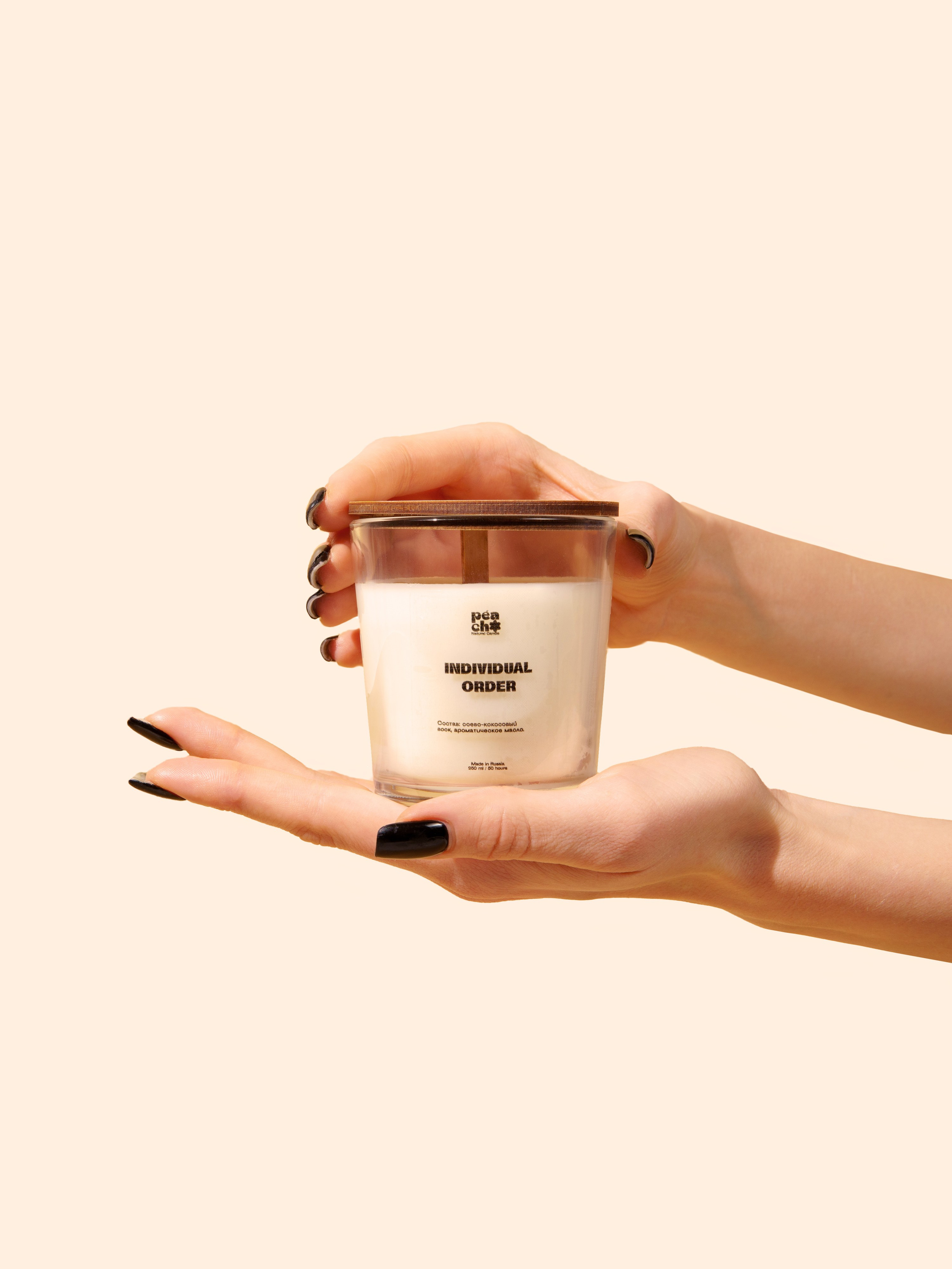 Диффузоры и Свечи. Макаров Сергей|Creamlebot Фотограф города Ростов-на-Дону