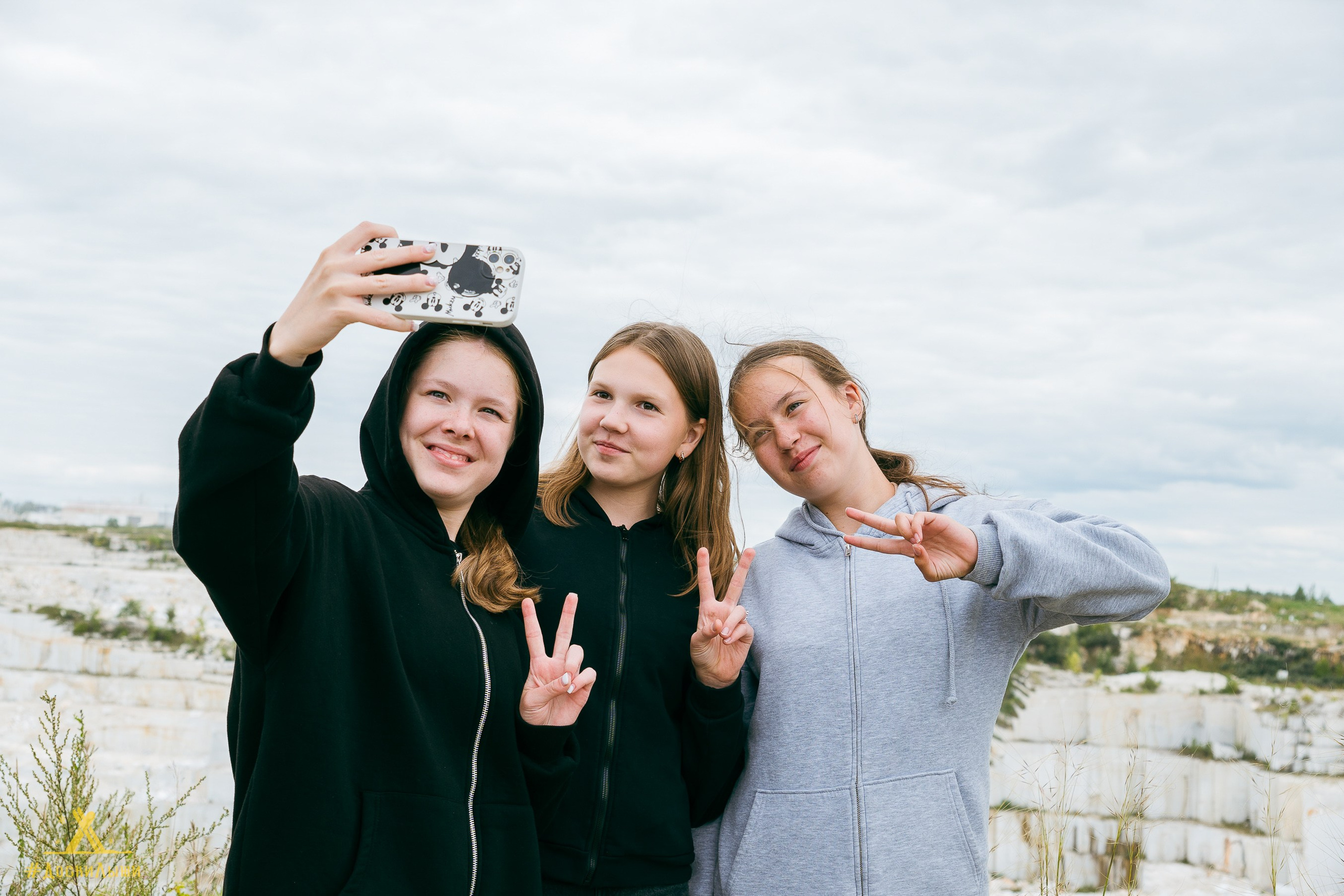 ДОСКИ ЛЫЖИ. Техногенный Урал. Фотограф в Екатеринбурге Яна Круташова