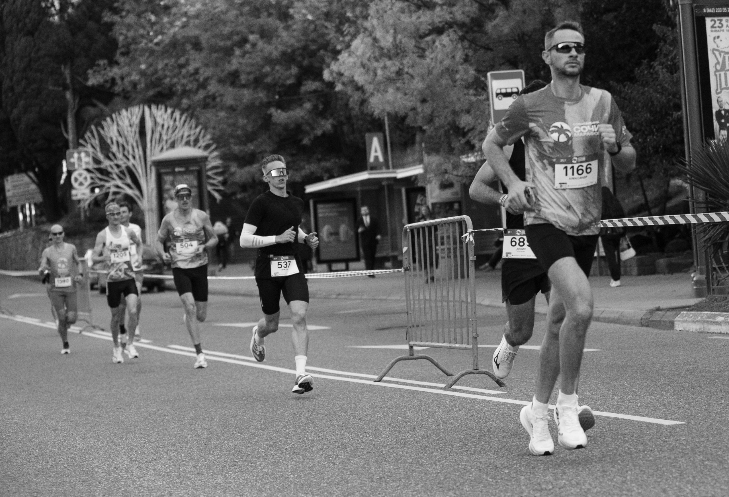 Сочи Марафон по бегу — 2025.11.03. Фотограф из Сочи Регина Труфанова