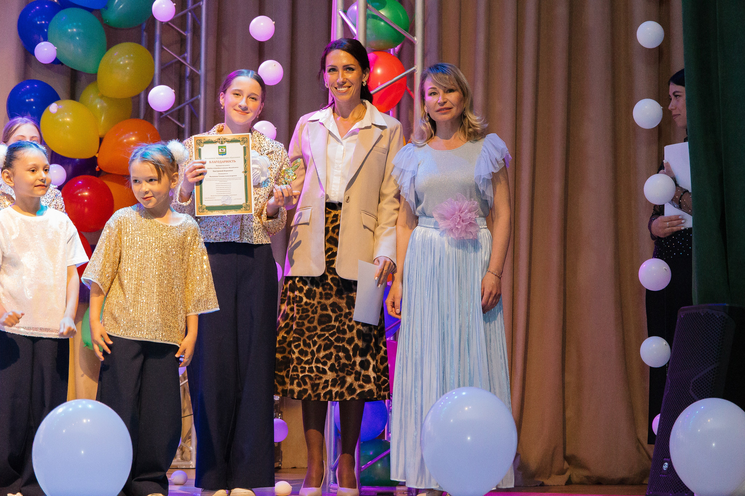 Отчетный концерт. Фотограф в Иркутске