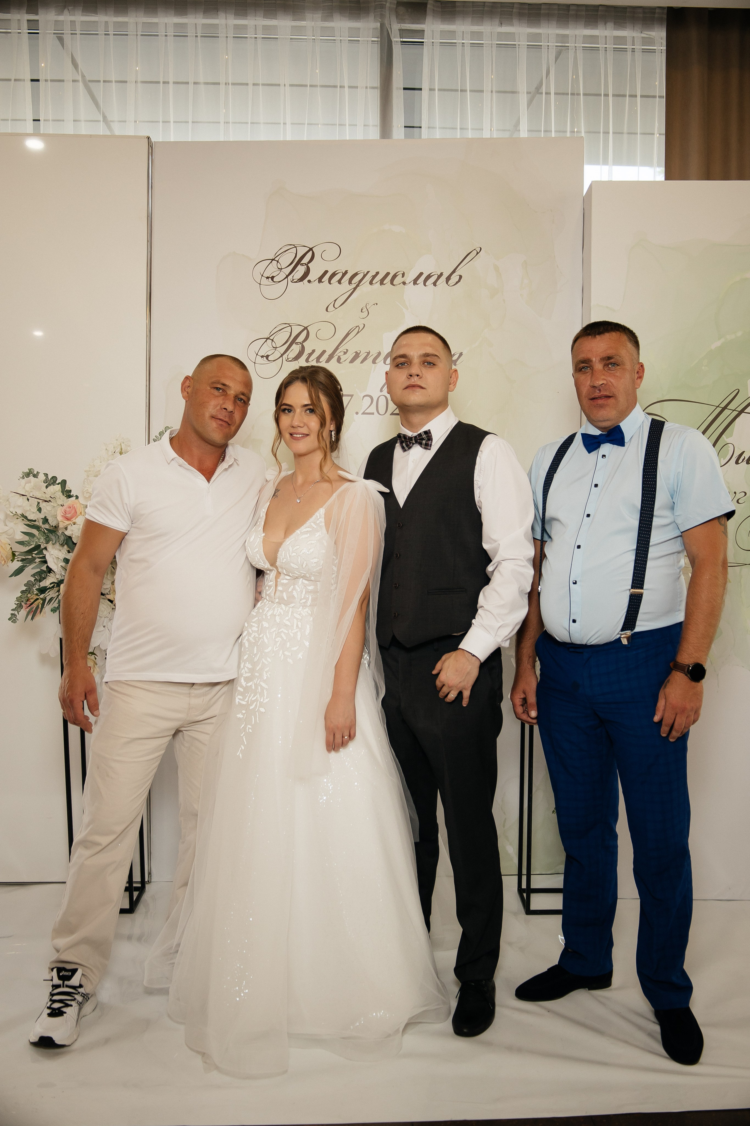 Свадьба полный день. Фотограф в Иркутске