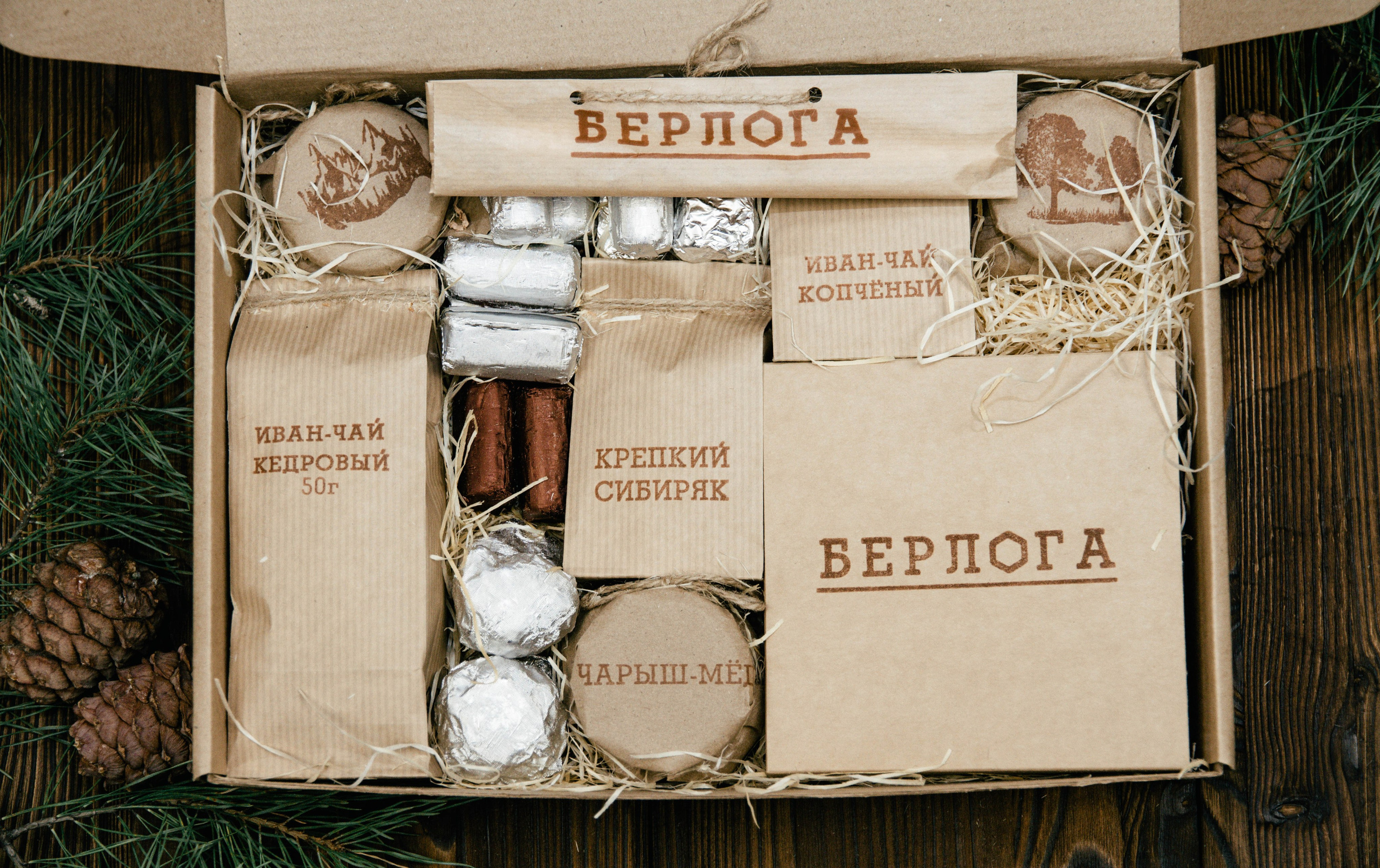 Боксы и конфеты. Фотограф Новосибирск