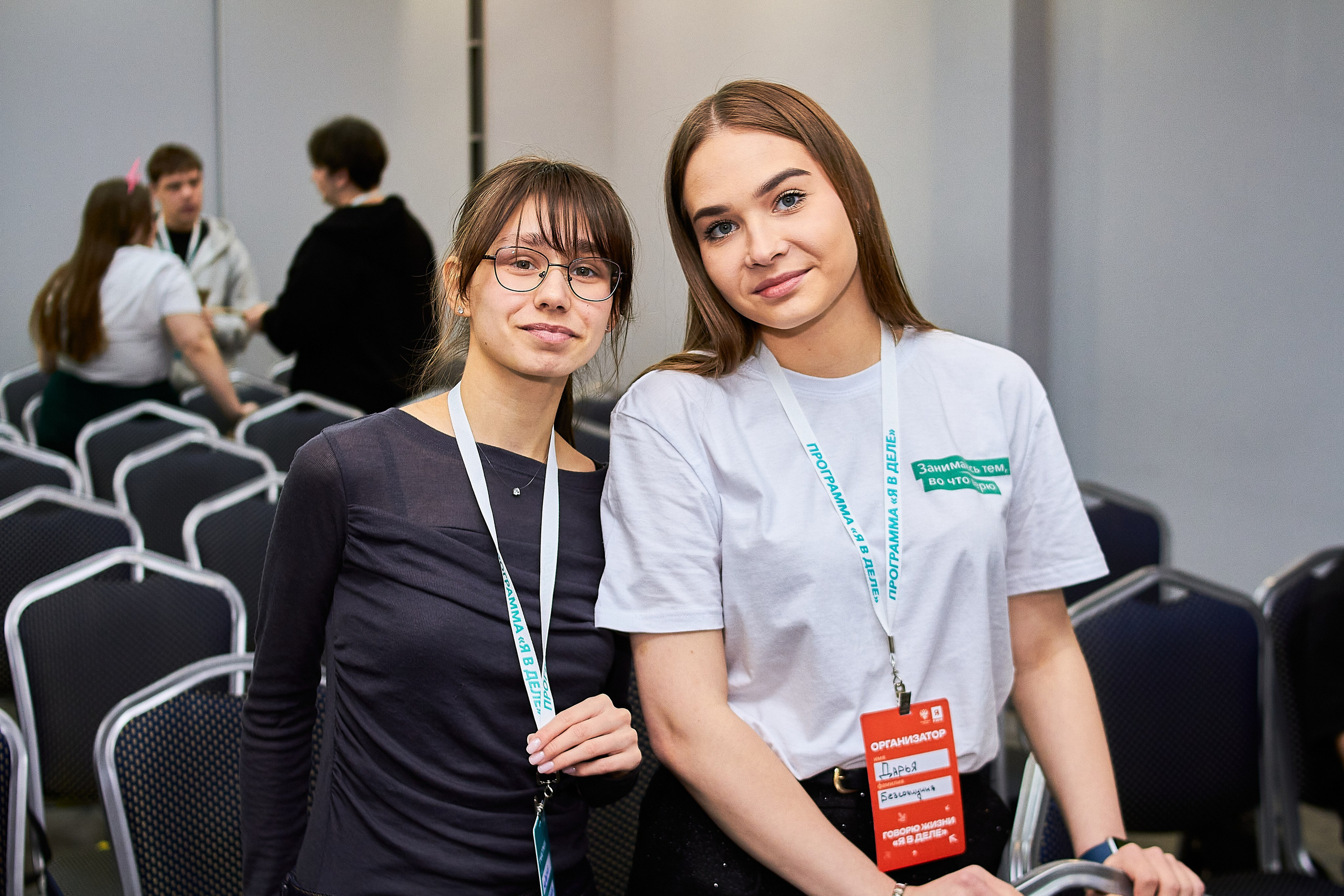 «Я В ДЕЛЕ» 7.0. Фотограф Новосибирск