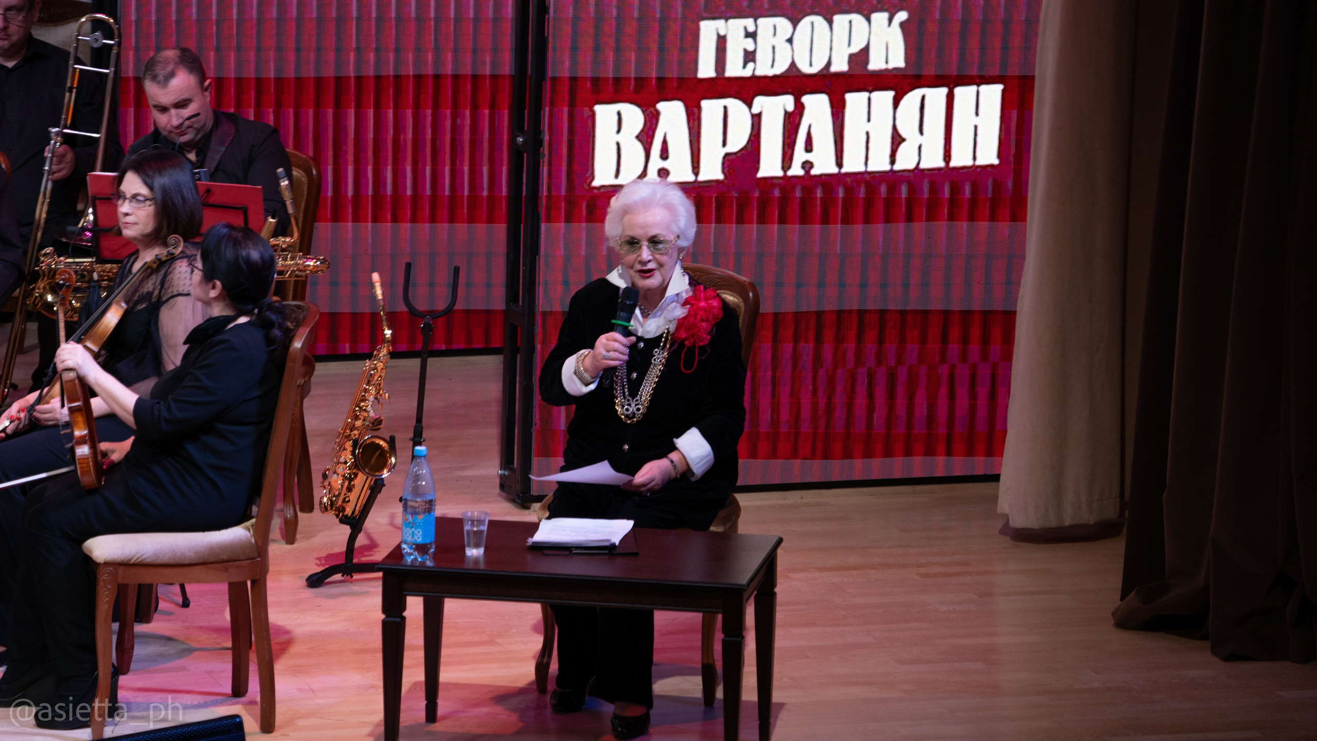 Концерты. Фотограф в Москве Асиетта