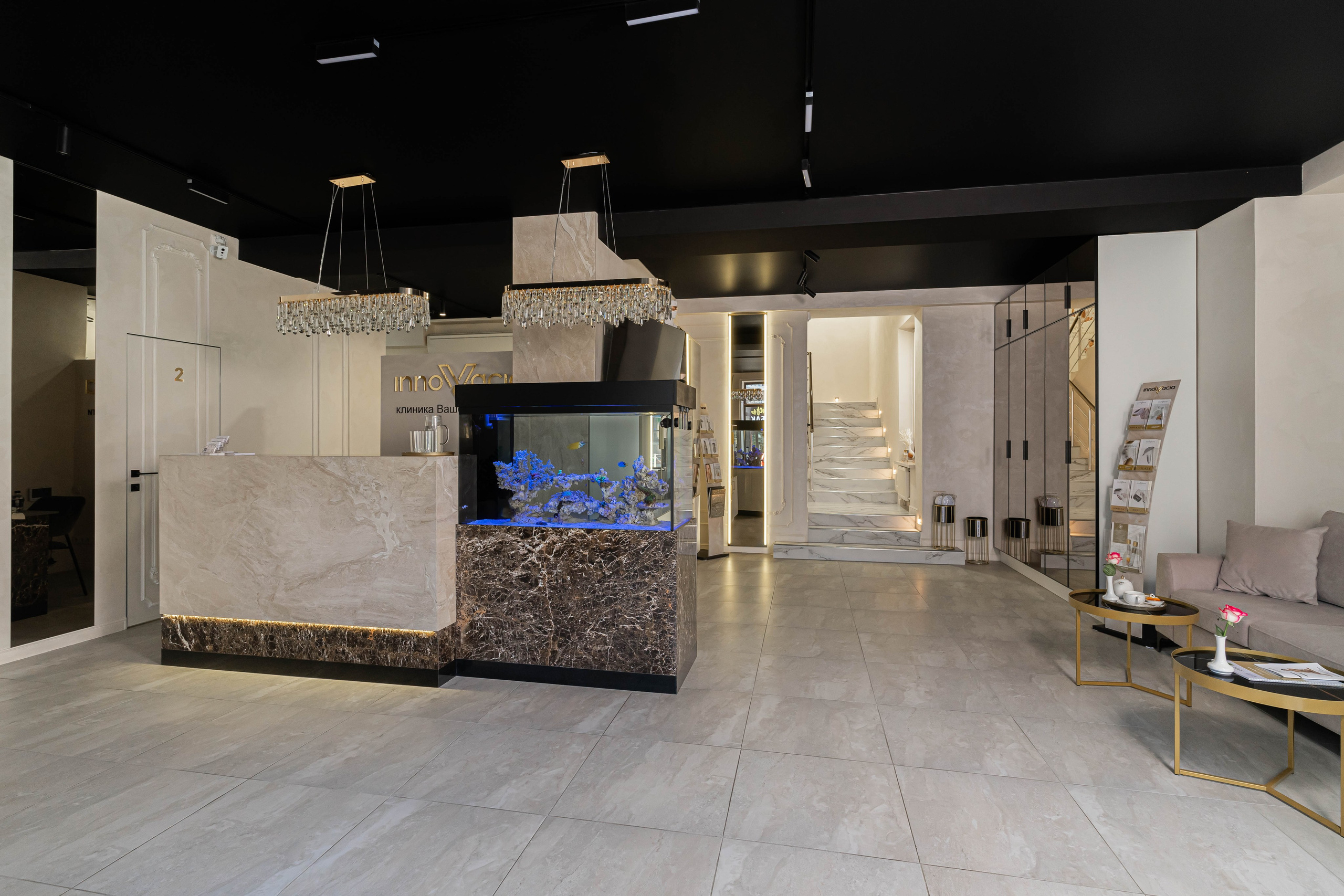 Медицинские учреждения