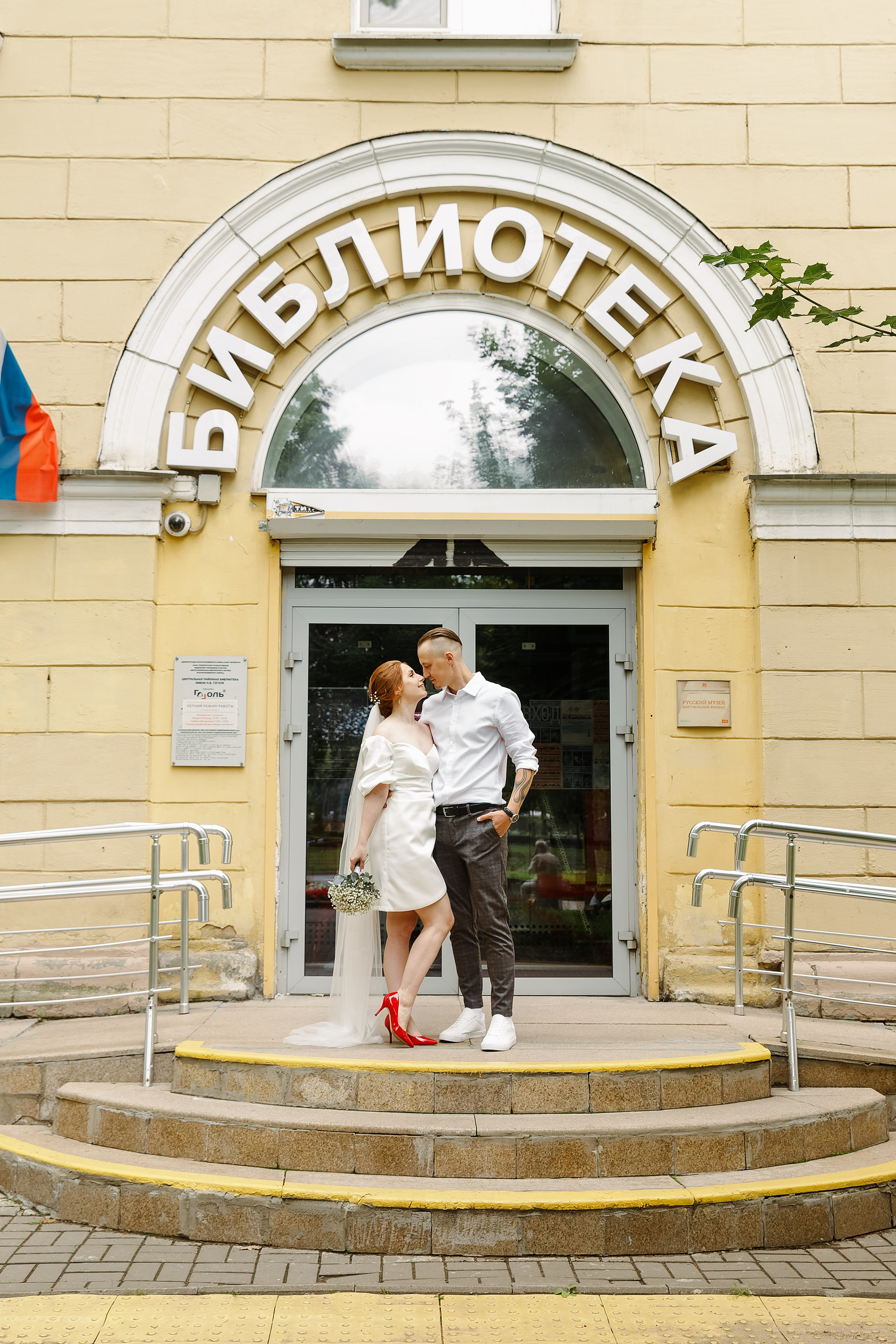 Кристина и Артем — свадебная фотосессия. Свадебный и портретный фотограф в Санкт-Петербурге Анна Демьянова