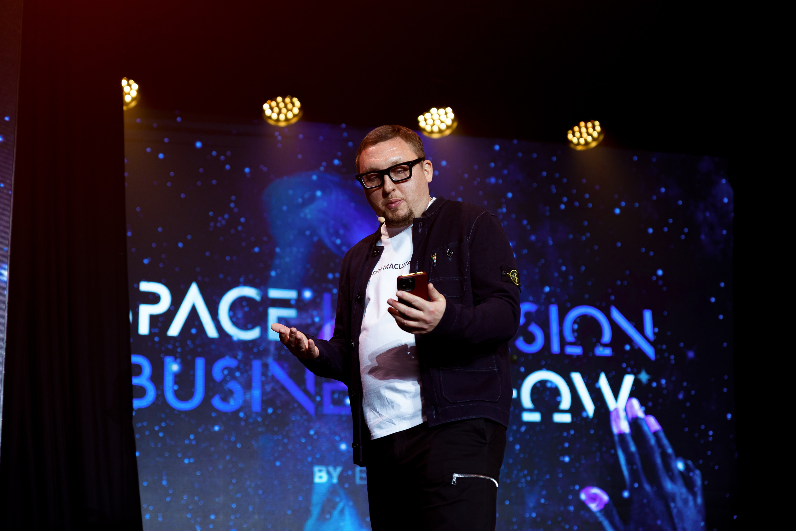ELS SPACE | Immersion business show. Репортажный фотограф Семён Борисов | Москва