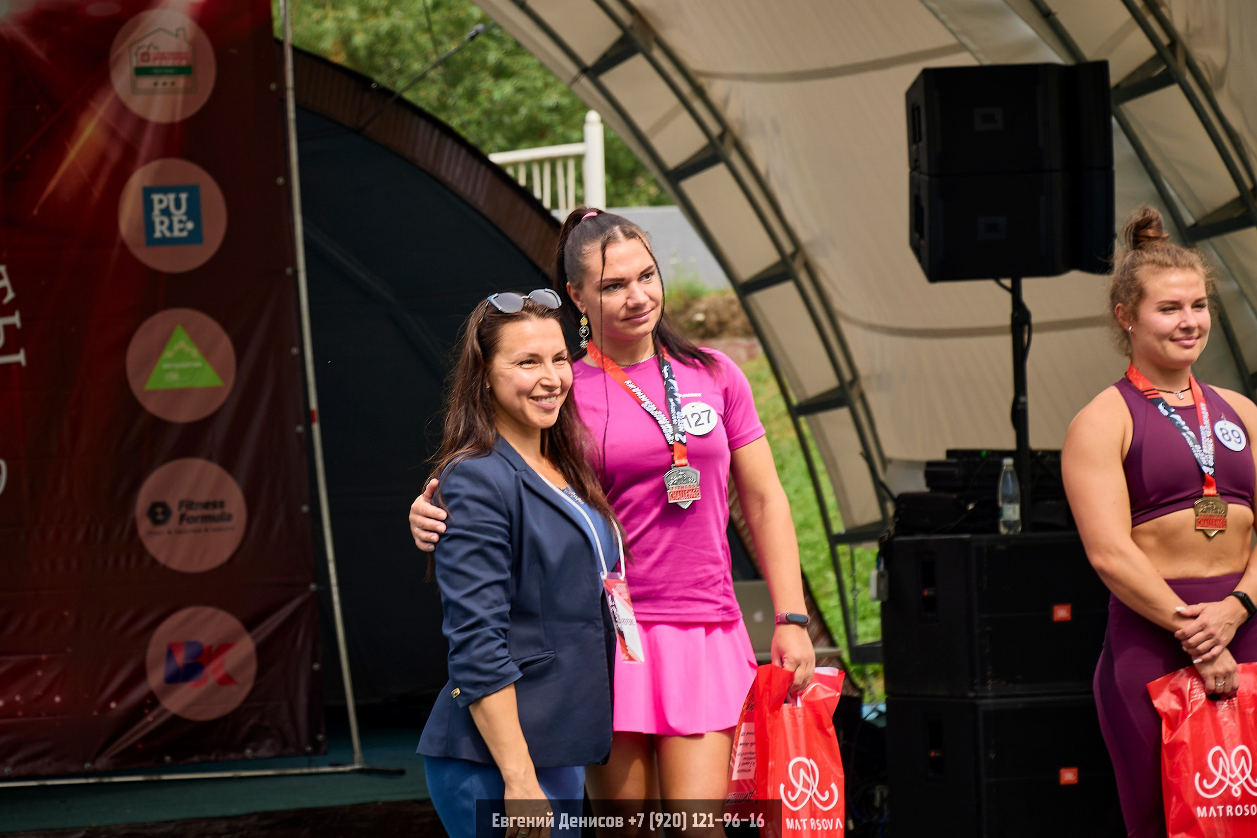 Первый кубок Вятского по Фитнес Челлендж. Портретный фотограф Евгений Денисов