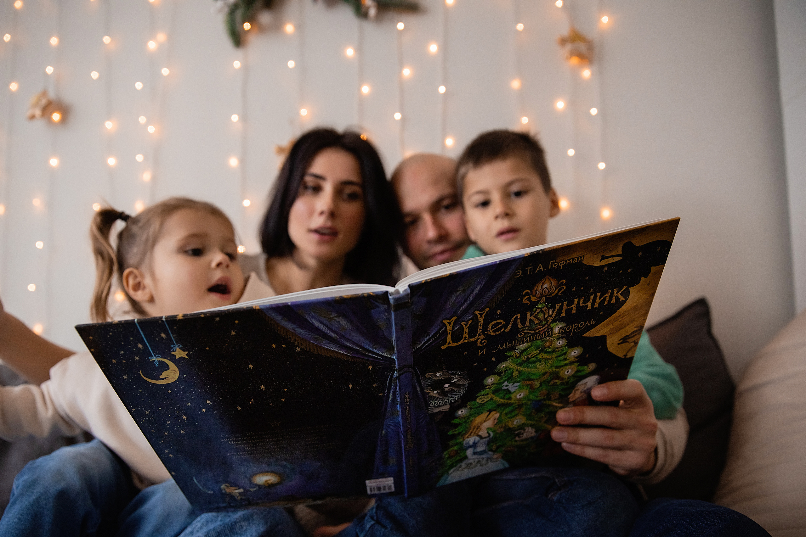 Семейные съемки. Фотограф Екатерина Кудрик. Москва