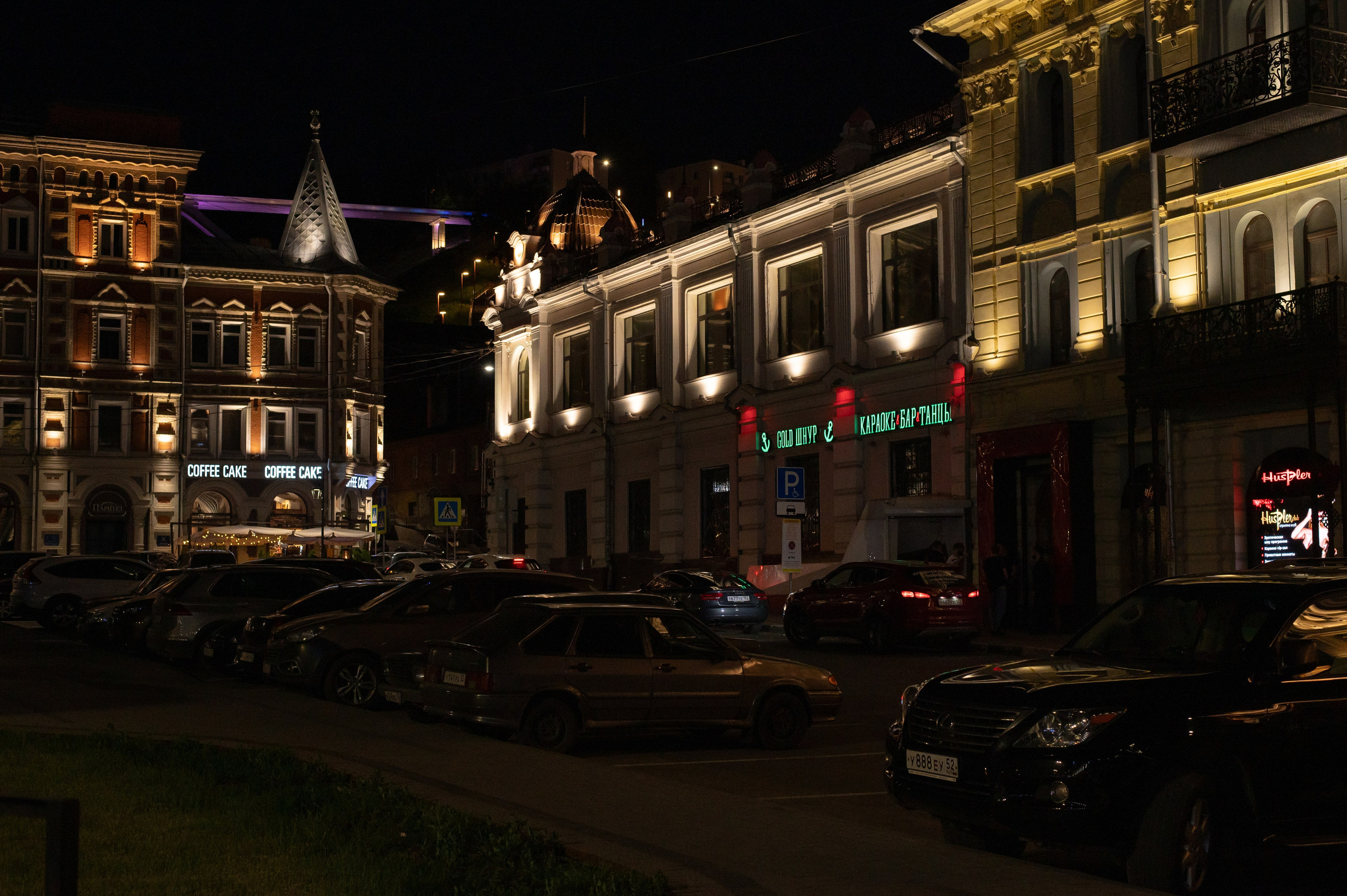 20230612-16 Нижний Новгород. Дмитрий Ремизов. Фотография, как хобби
