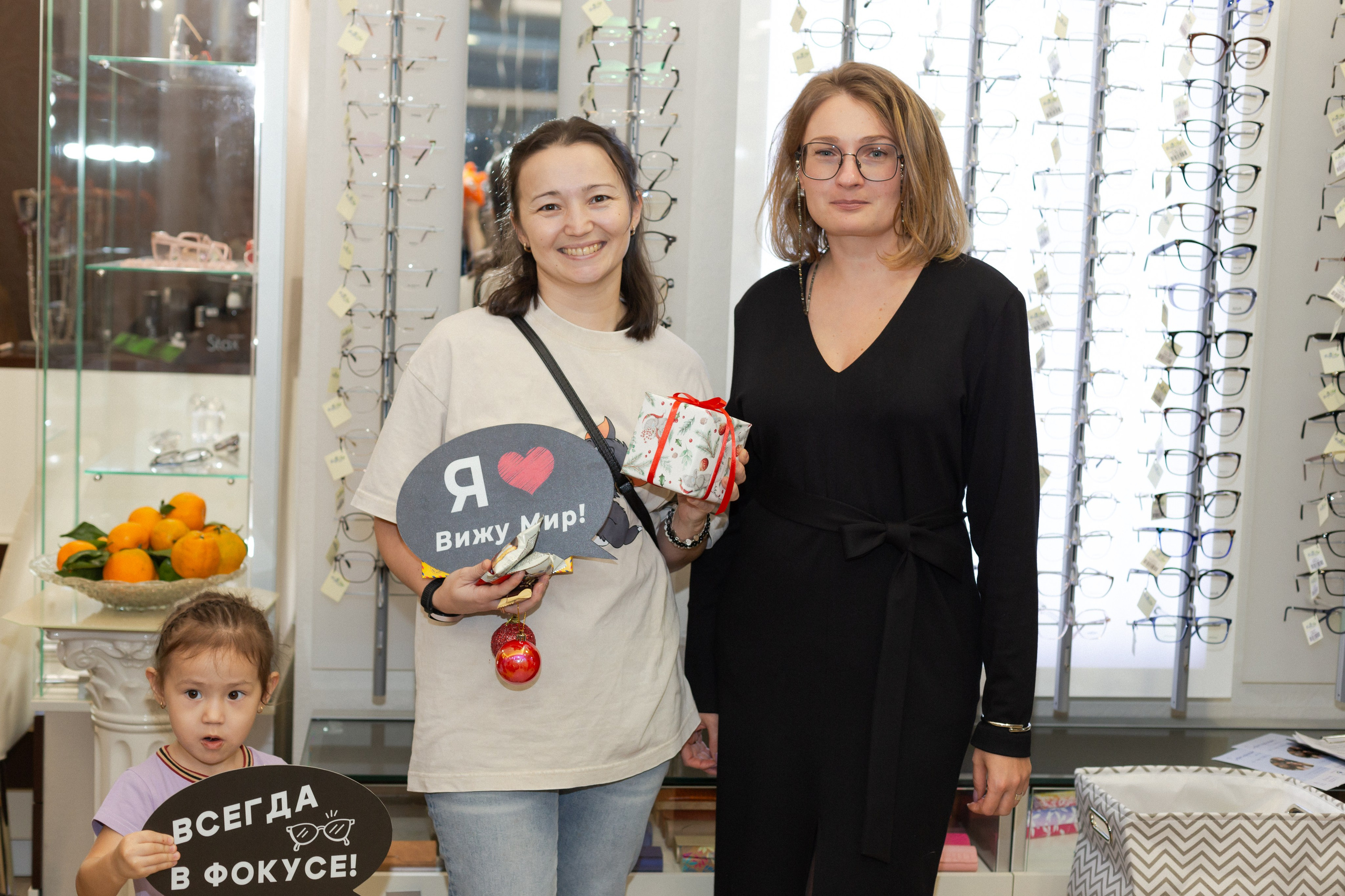 День рождения оптики «Вижу мир». Ирина Квасова | Фотограф в стиле VOGUE | Тюмень