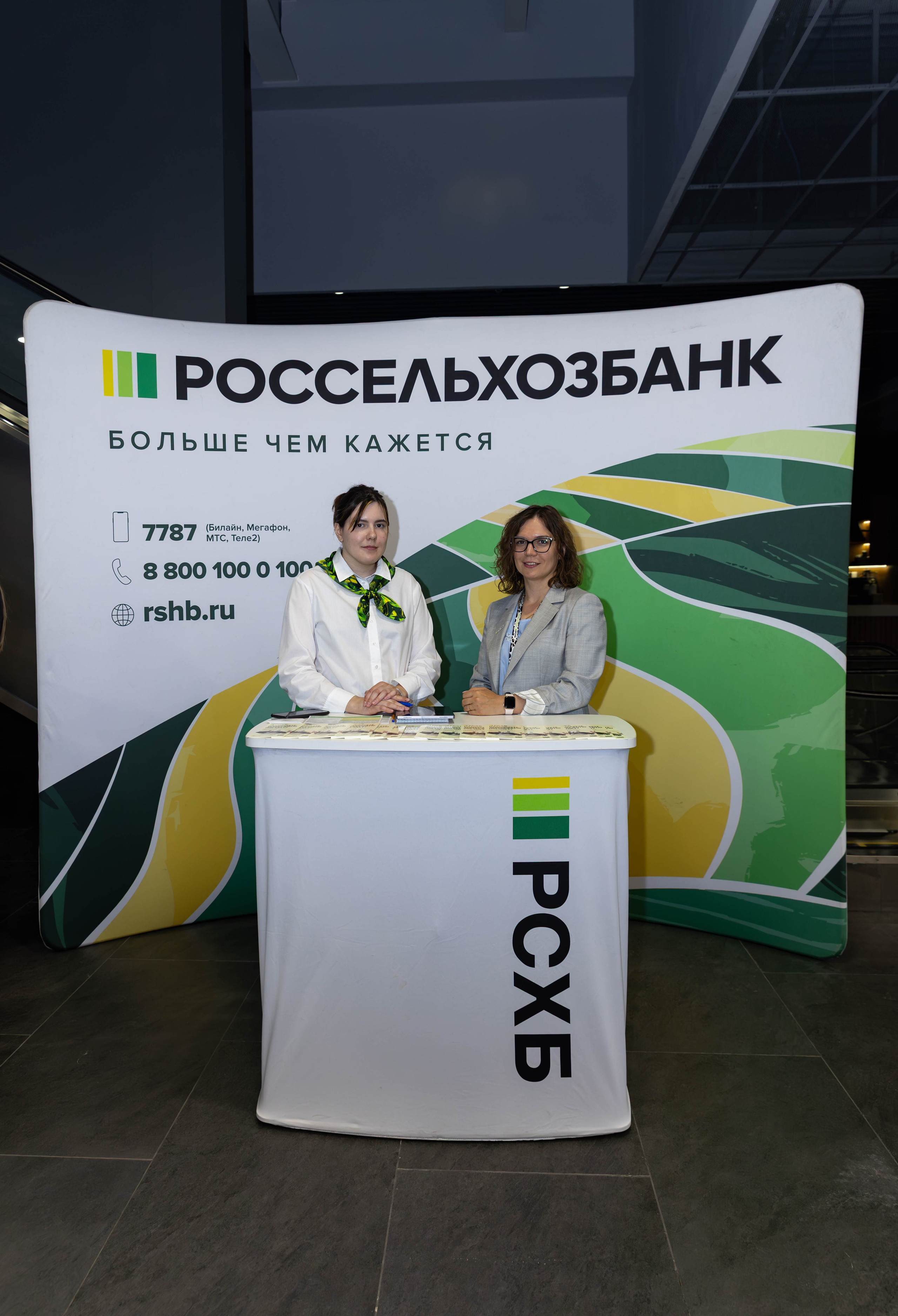 Портфолио. Photograph Balashkevich