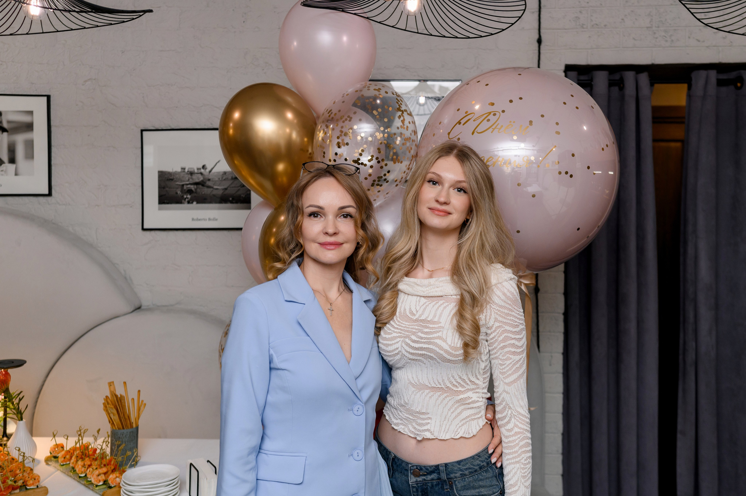 День Рождения. Главная