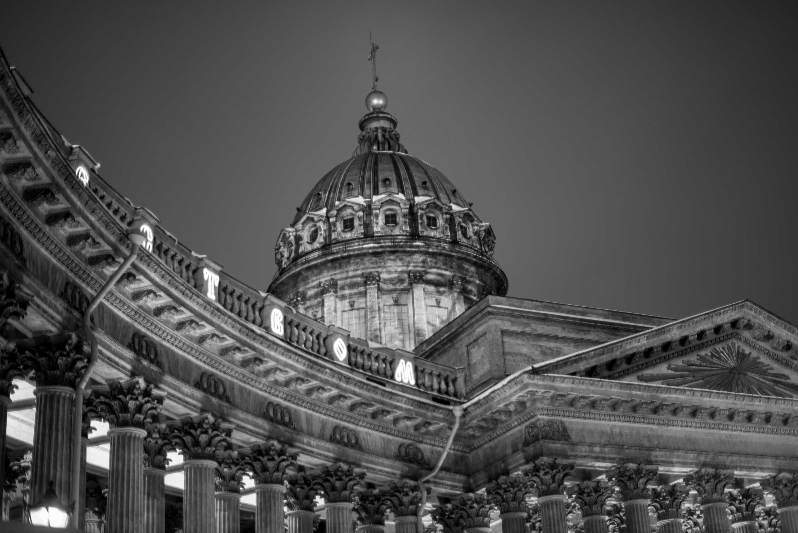 Другое. Фотограф-ретушер Анастасия Суровцева