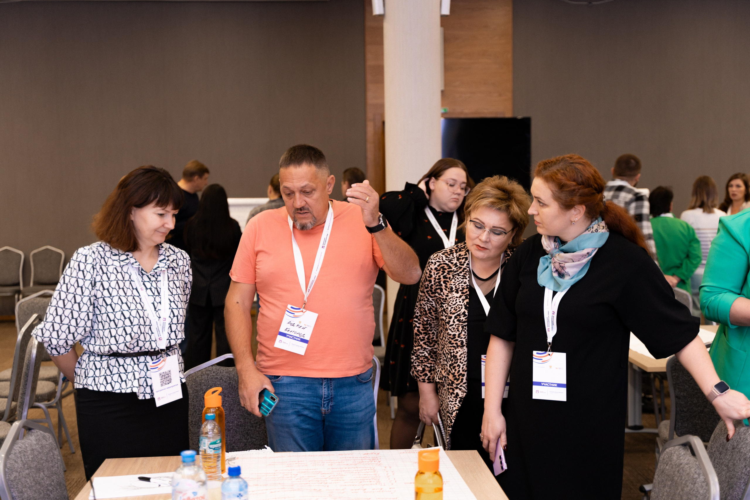 Окружной семинар в сфере профилактики от Росмолодежи в Амаксе 2024. Фотограф Надежда Погребняк | Рязань | Москва