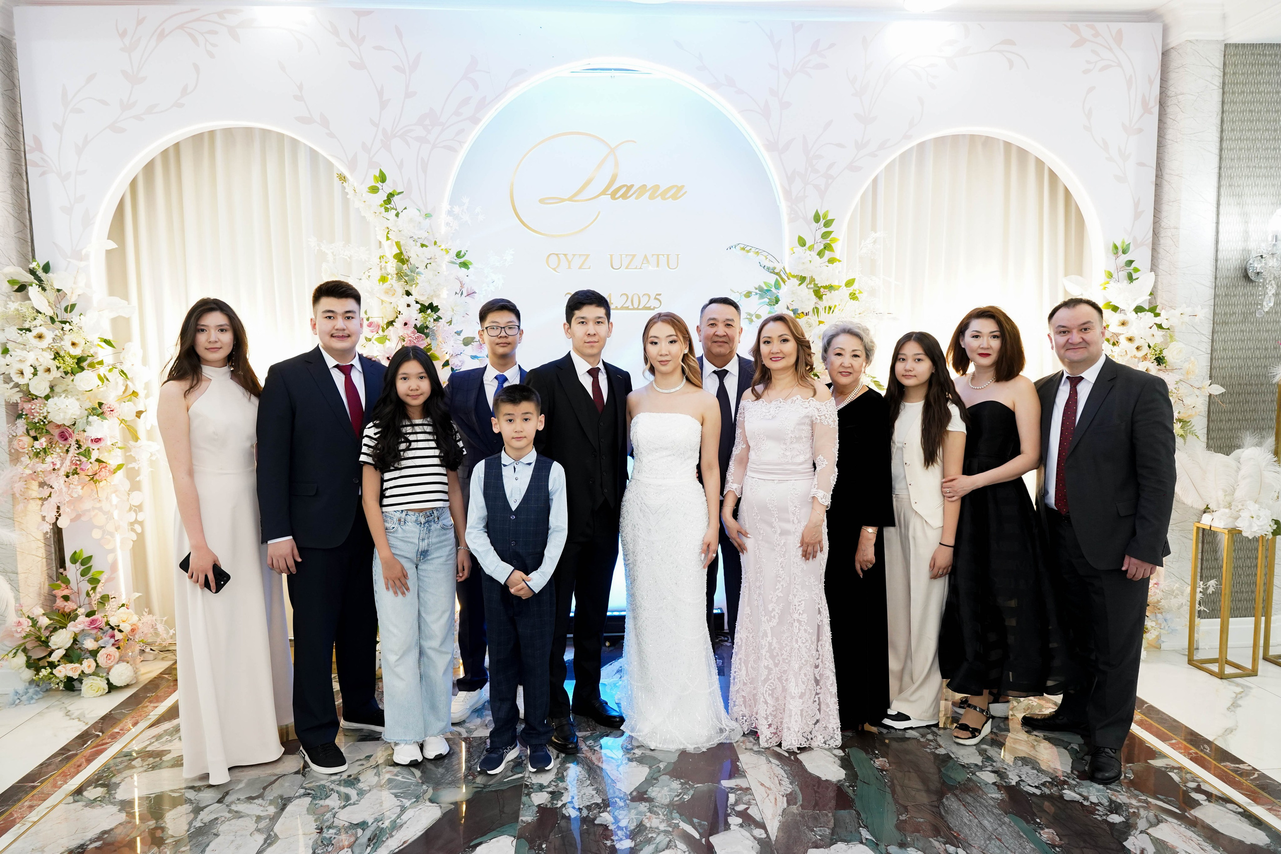 Dana uzatu. Фотограф Ернар Ержанов